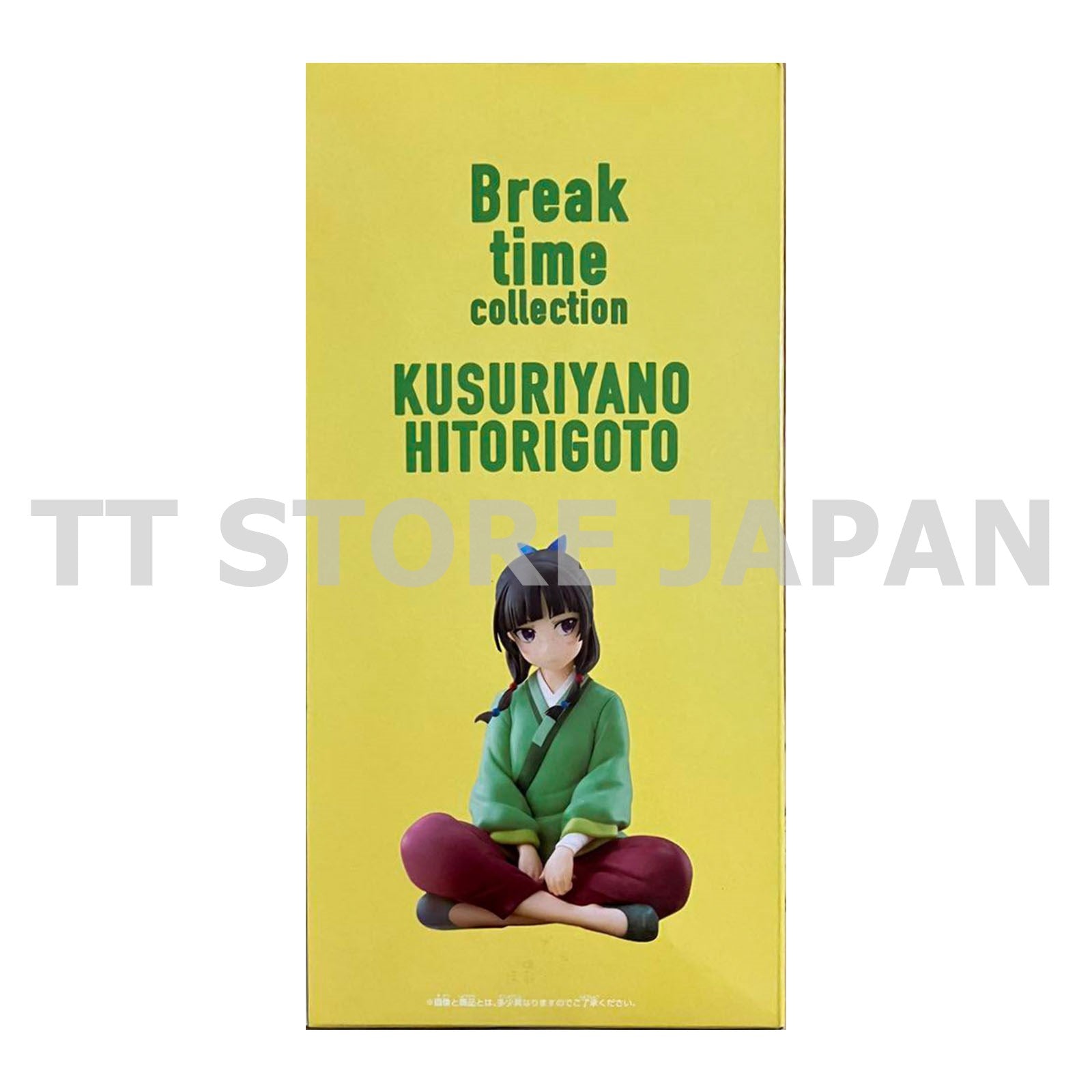 The Apothecary Diaries Maomao Figure Break time collection vol.1 New Bannpresto