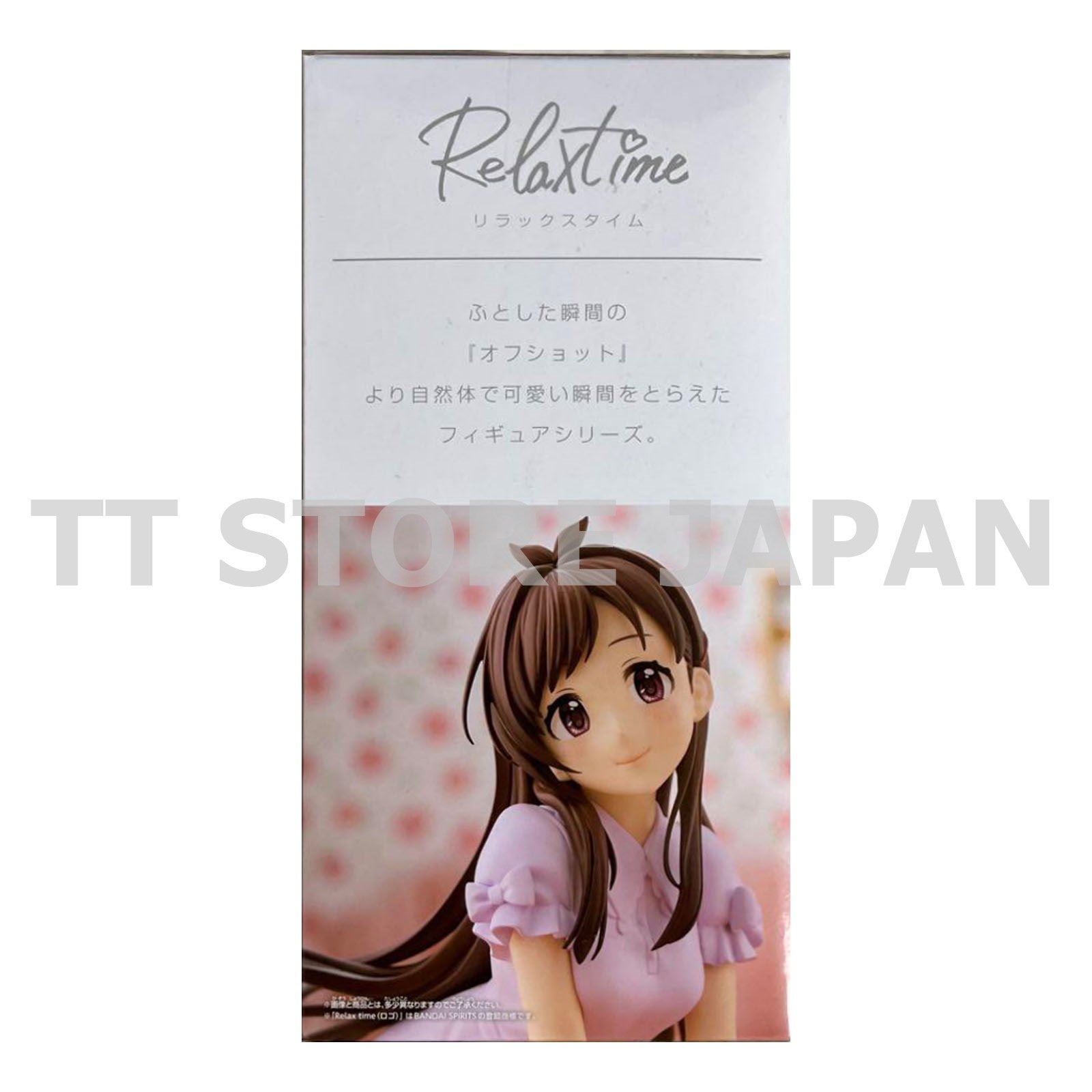 THE IDOLM@STER Idol Master Akari Tsujino Figure Relax time Banpresto IDOLMASTER