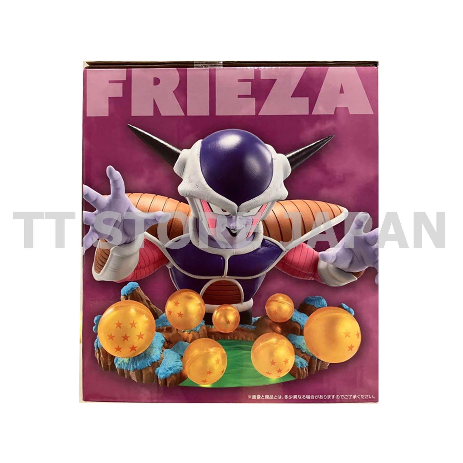 Dragon Ball Diorama Figure Freeza Ichiban Kuji VS Omunibus Cross Prize E