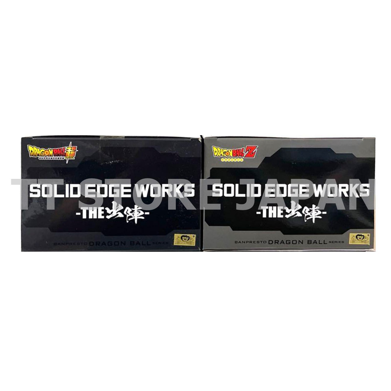 Dragon Ball Z Super Figure Son Goku Super Saiyan 3 Gotenks Set Solid Edge Works