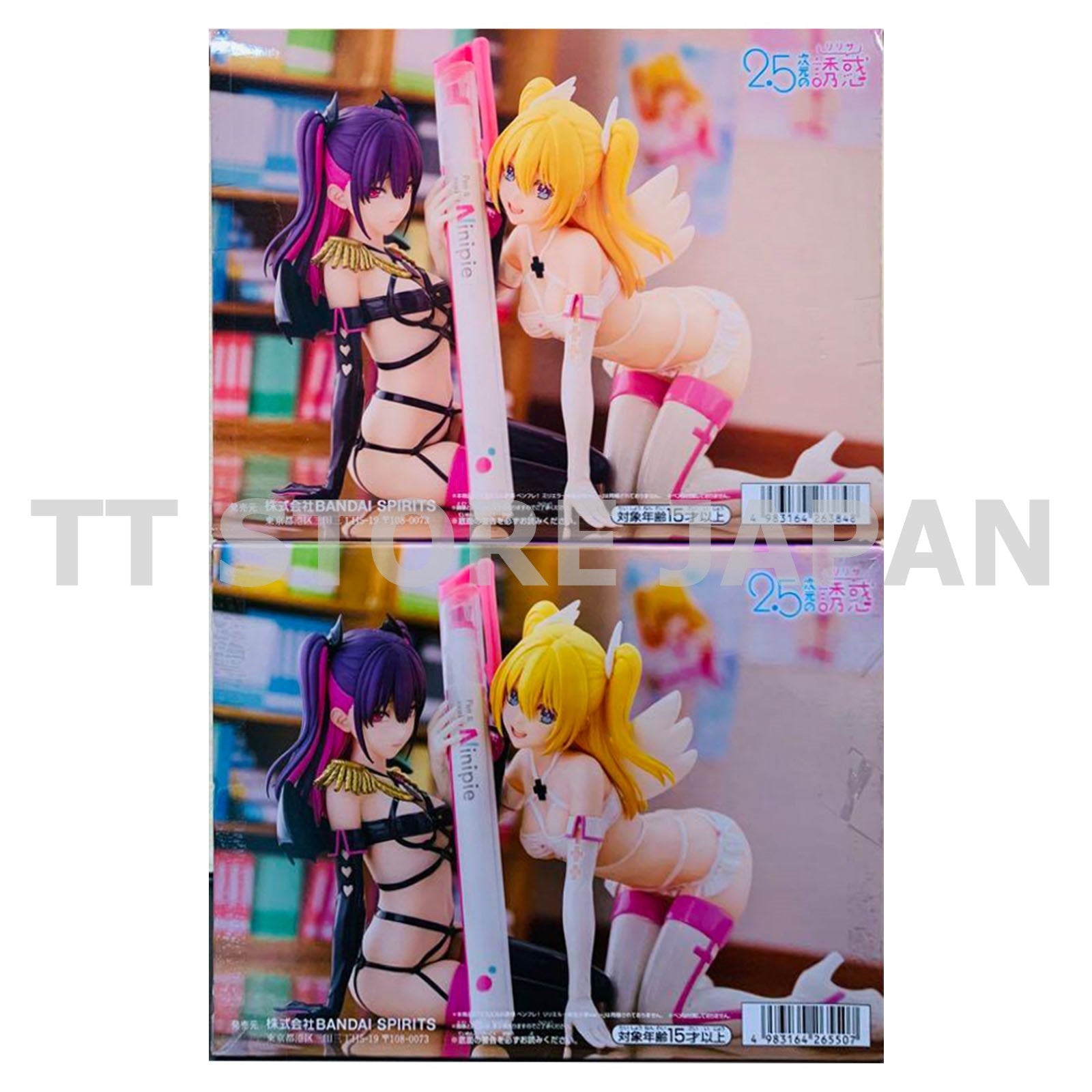 2.5 Dimensional Seduction Figure Liliel Miriella Set Pen Fure Penfriend