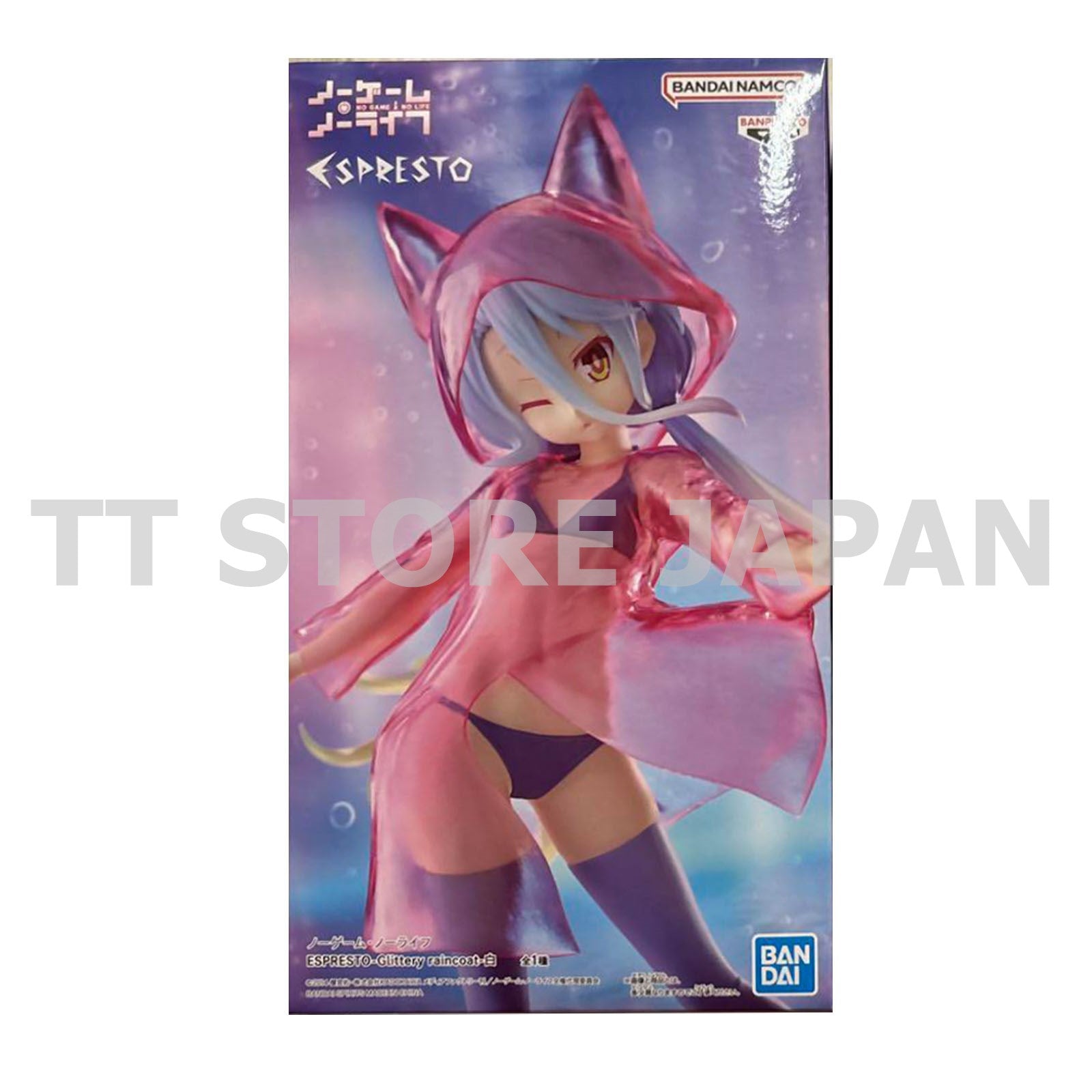 No Game No Life Shiro Figure ESPRESTO Glittery Raincoat New Japan