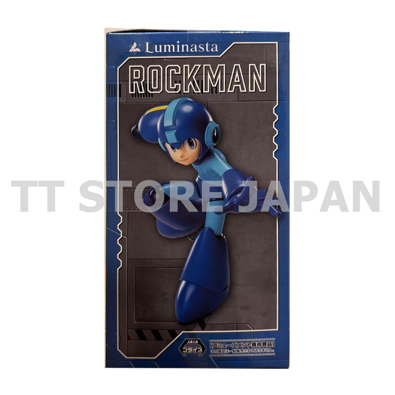 Mega Man Figure Luminasta SEGA New Rockman Game
