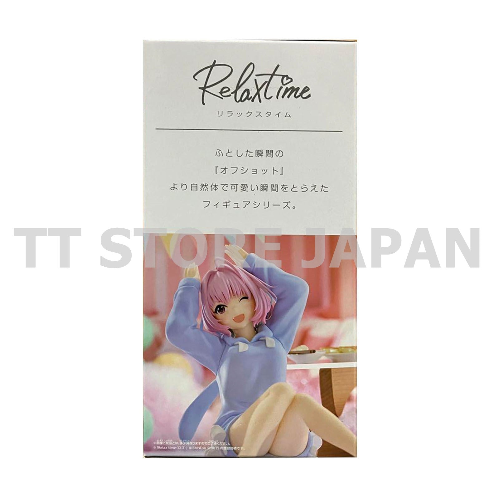 THE IDOLM@STER Idol Master Riamu Yumemi Figure Relax time Banpresto IDOLMASTER