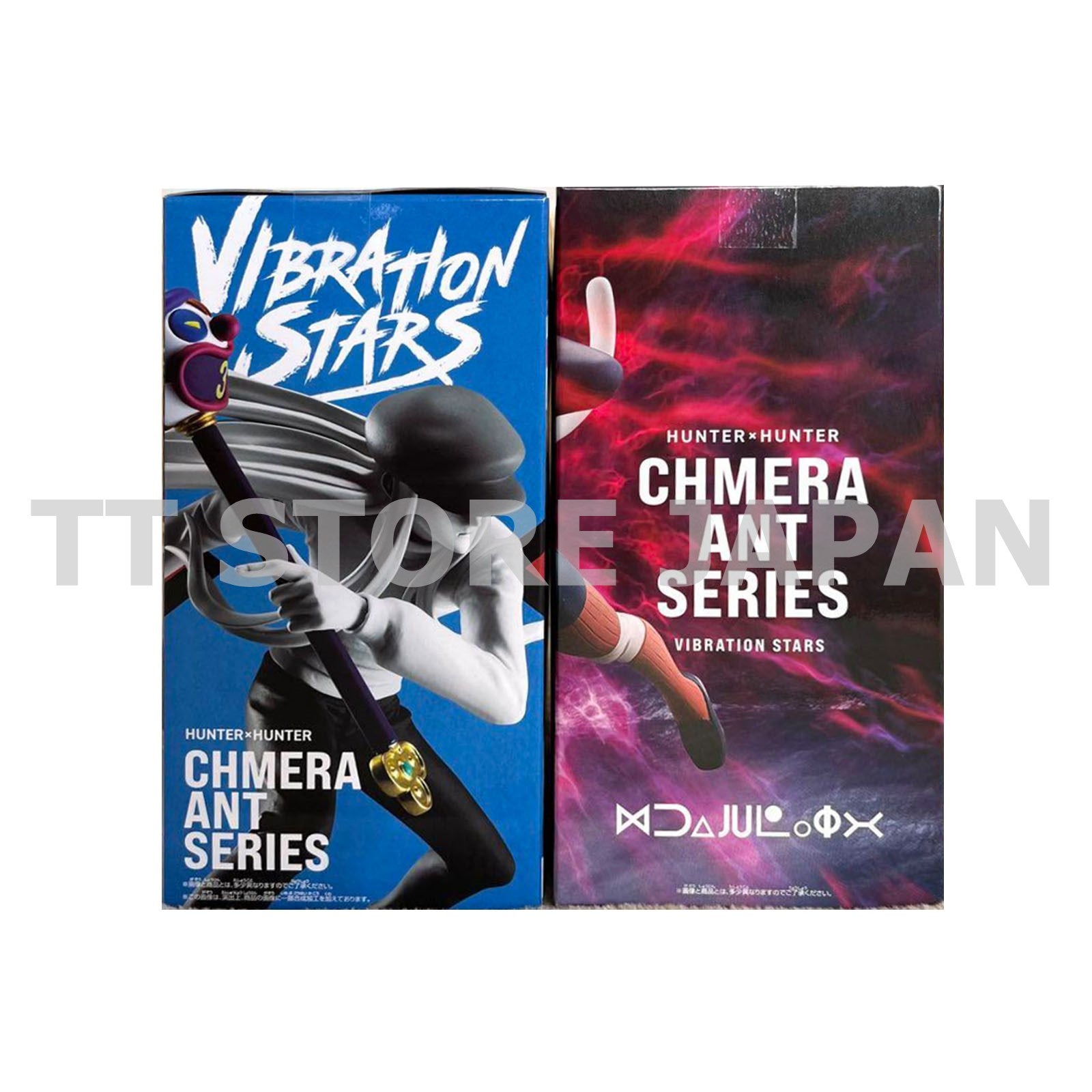 HUNTER × HUNTER Figure Kite Shoot Neferpitou Set Vibration Stars New Japan