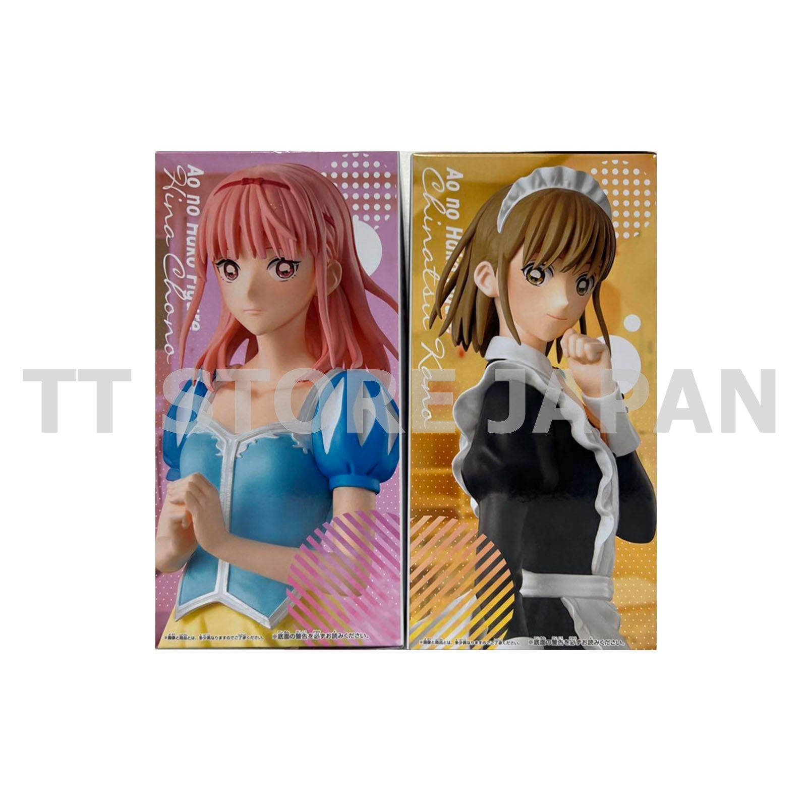 Blue Box Figure Chinatsu Kano Hina Chono Set Cultural Festival ver. New Japan