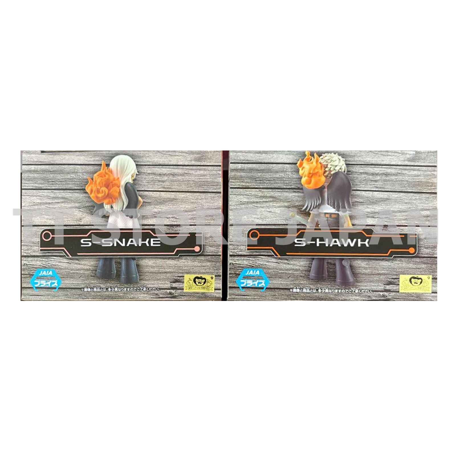 One Piece Figure S-Snake S-Hawk Set Dxf Grandline Series Banpresto