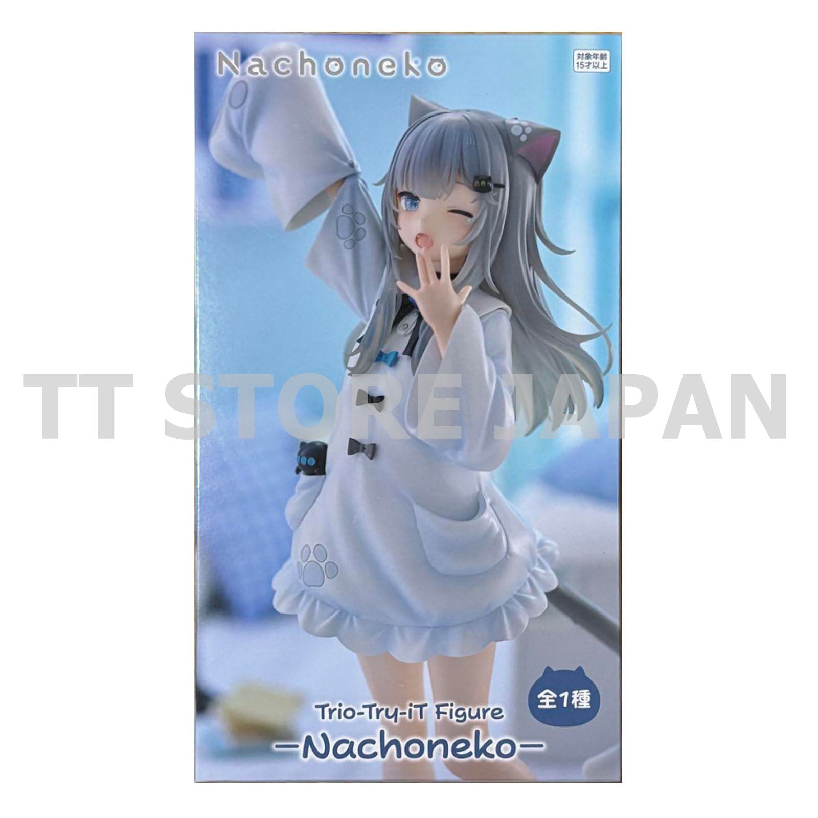 Nachoneko Figure Trio - Try - iT Nachoneko FuRyu Trio-Try-iT