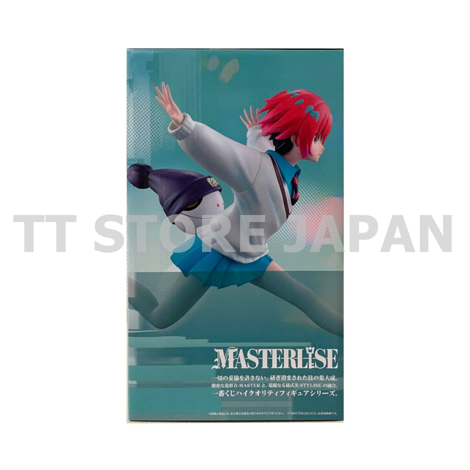 Mbile Suit Gundam GQuuuuuuX Amate Yuzuriha Machu Haro Figure Ichiban Kuji 2 A