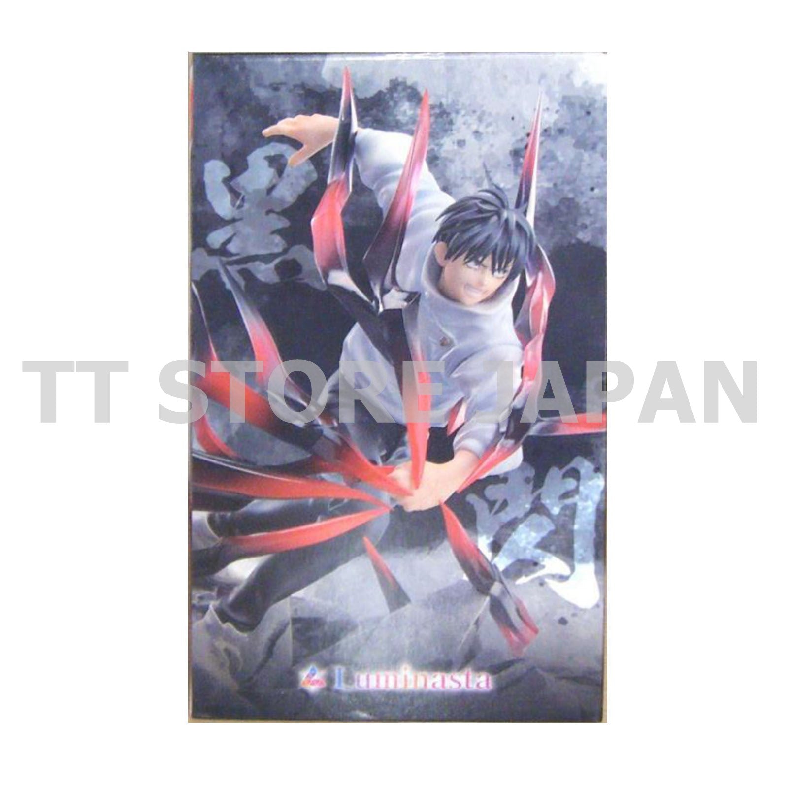 Jujutsu Kaisen Movie 0 Yuta Okkotsu Figure Luminasta Black Flash SEGA JJK