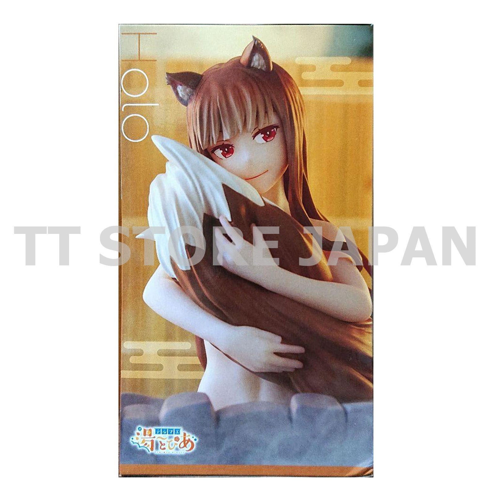 Spice and wolf Merchant Meets The Wise Wolf Holo Himawari Figure Thermae