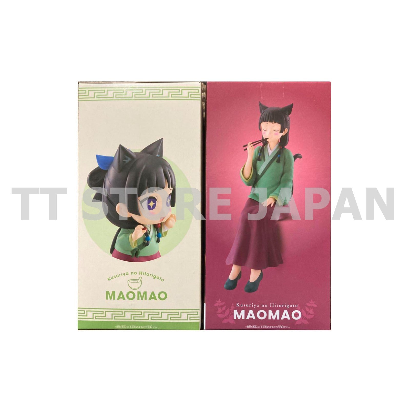 The Apothecary Diaries Maomao Figure Sifvimates poison testing Set Banpresto