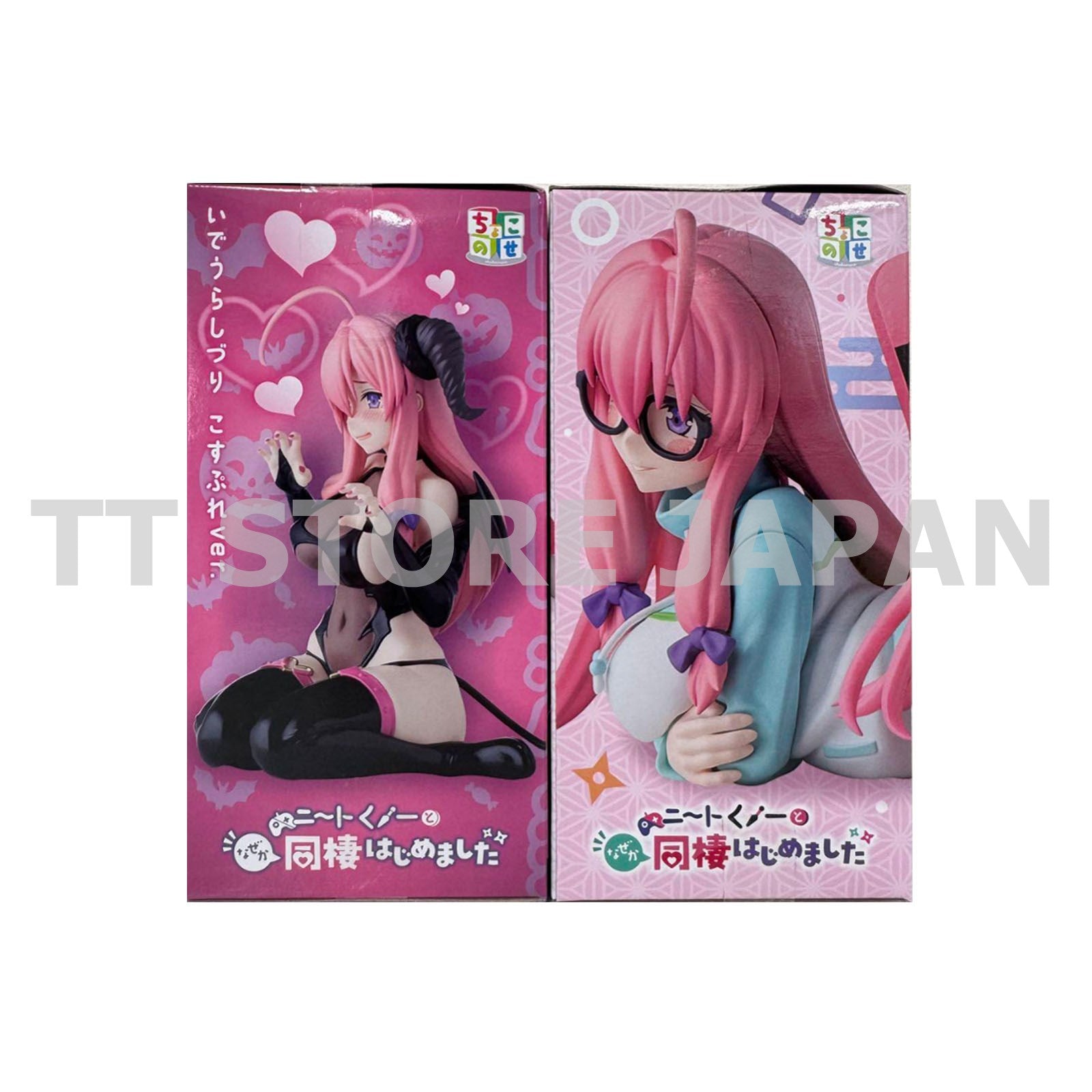 I'm Living with an Otaku neet Kunoichi Figure Shizuri Ideura cosplay Set