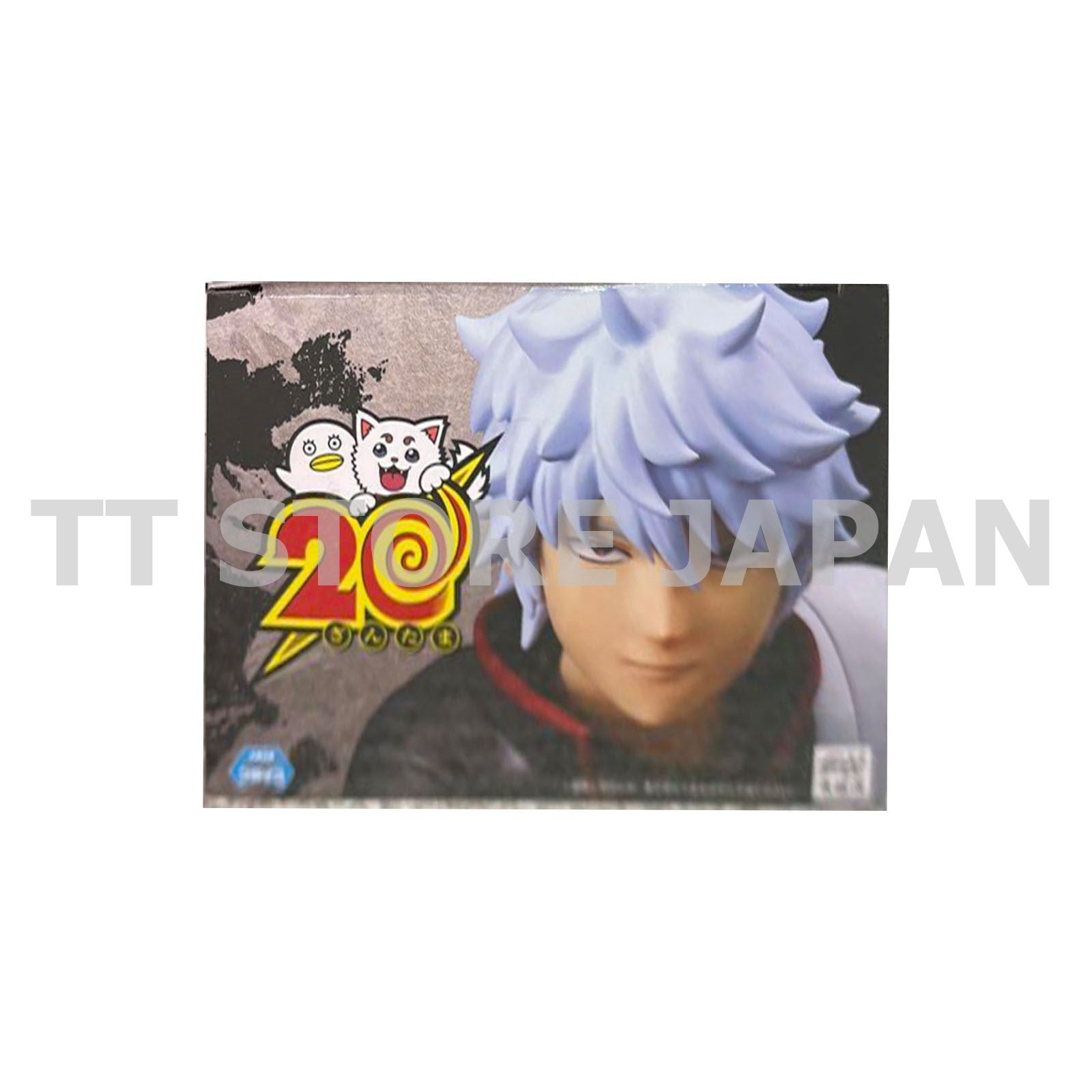 Gintama Gintoki Sakata Figure Anniversary ver. Banpresto