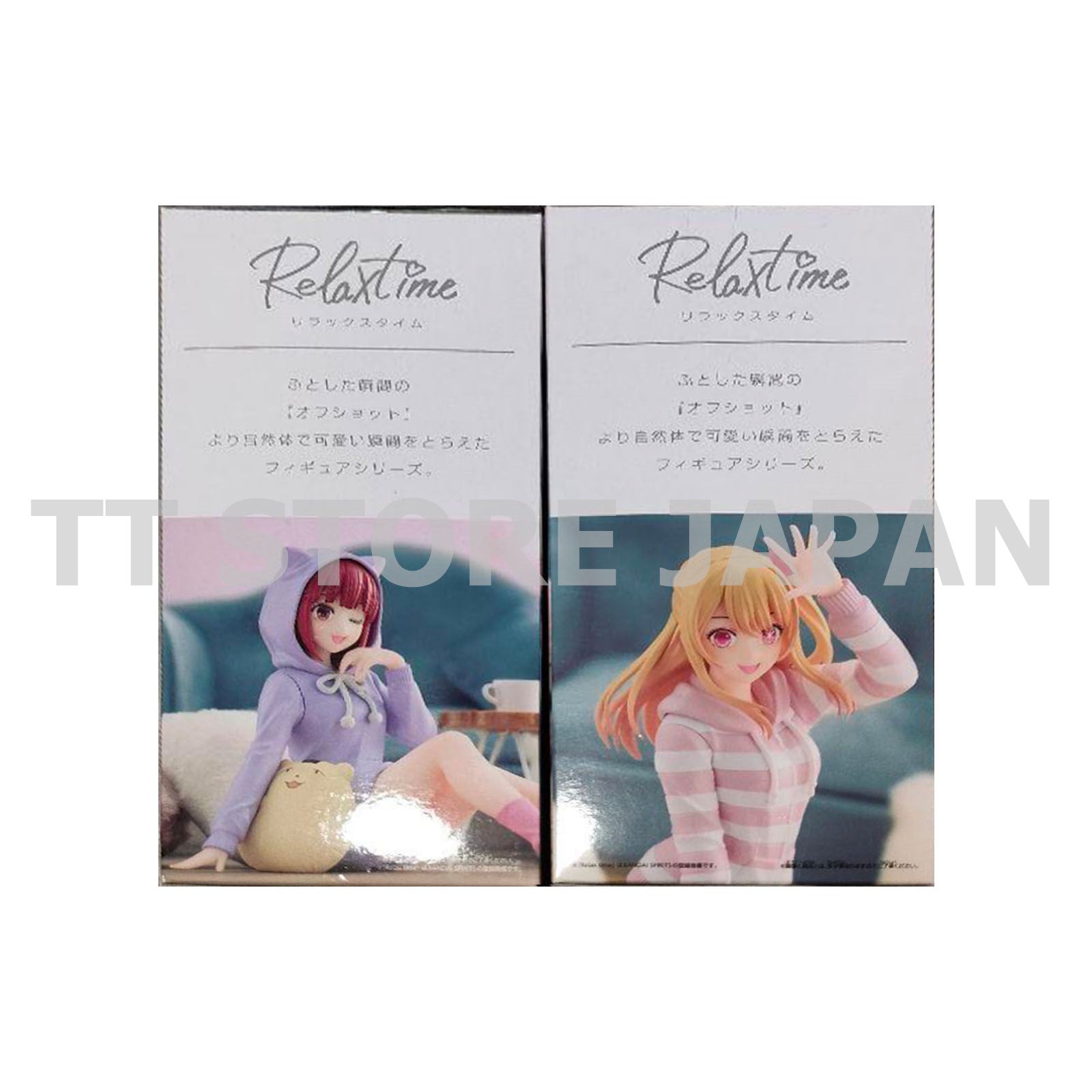 Oshi no ko Figure Kana Arima Ruby Hoshino Set Relax time Banpresto