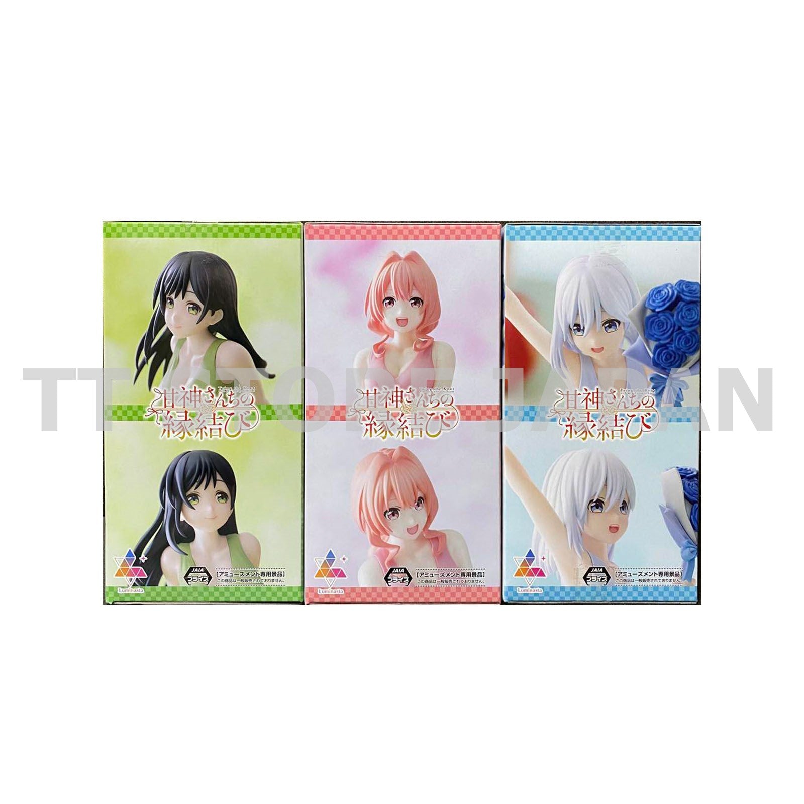 Tying the Knot with an Amagami Sister Figure Yae Yuna Asahi Luminasta Dress