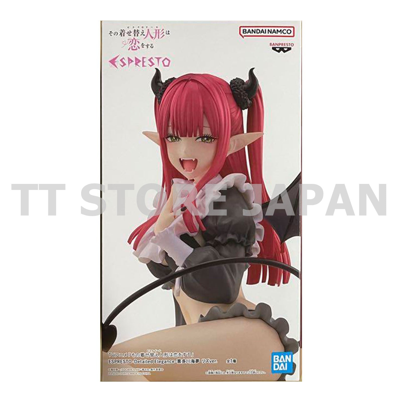 My Dress Up Darling Marin Kitagawa Liz ver. Figure Espresto Detailed Elegance