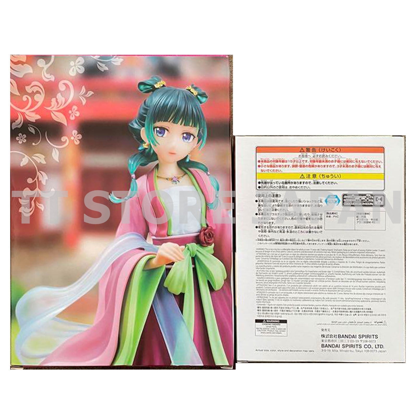 The Apothecary Diaries Maomao Figure Brilliant Break time collection vol.1 Set