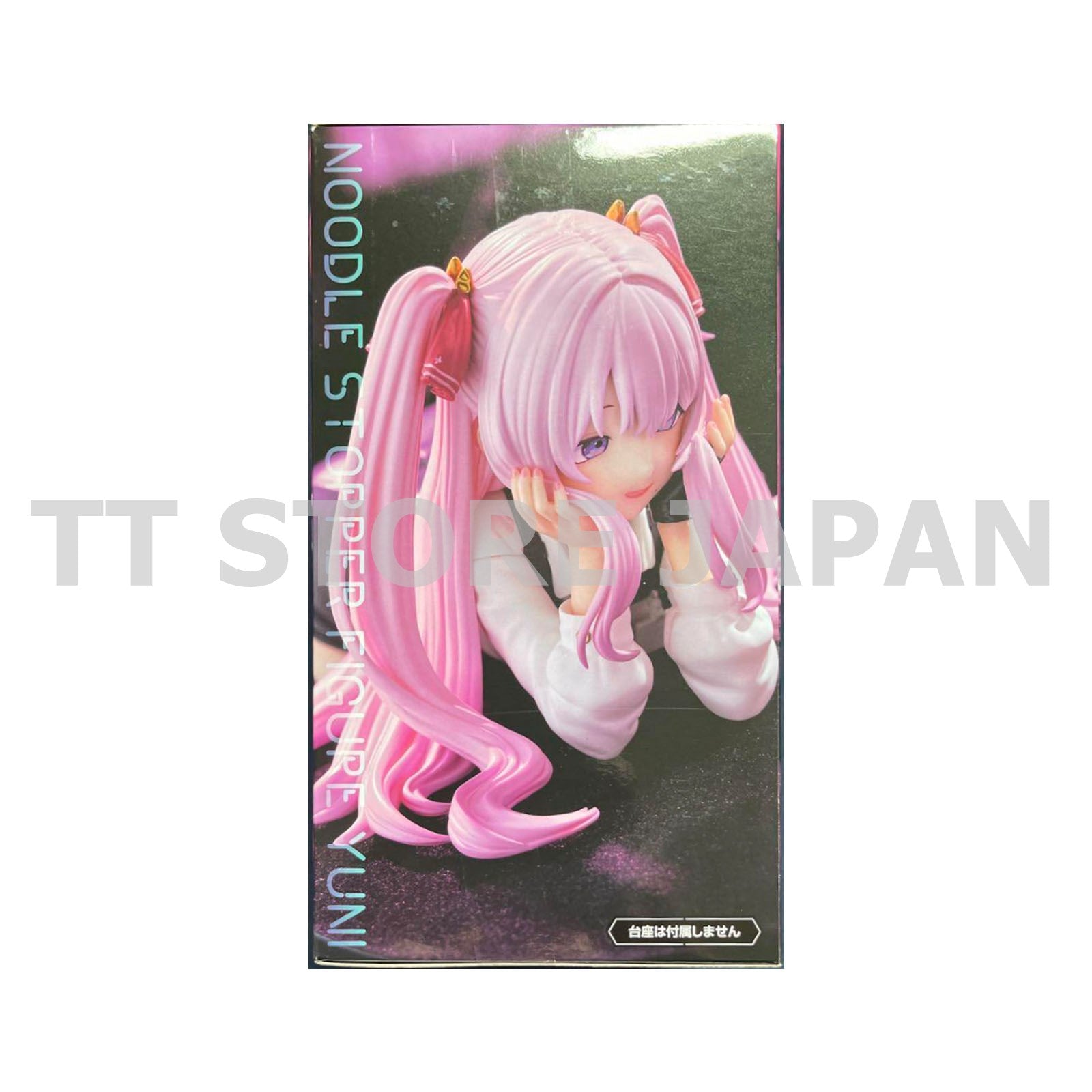 GODDESS OF VICTORY NIKKE Yuni Figure Noodle Stopper FuRyu