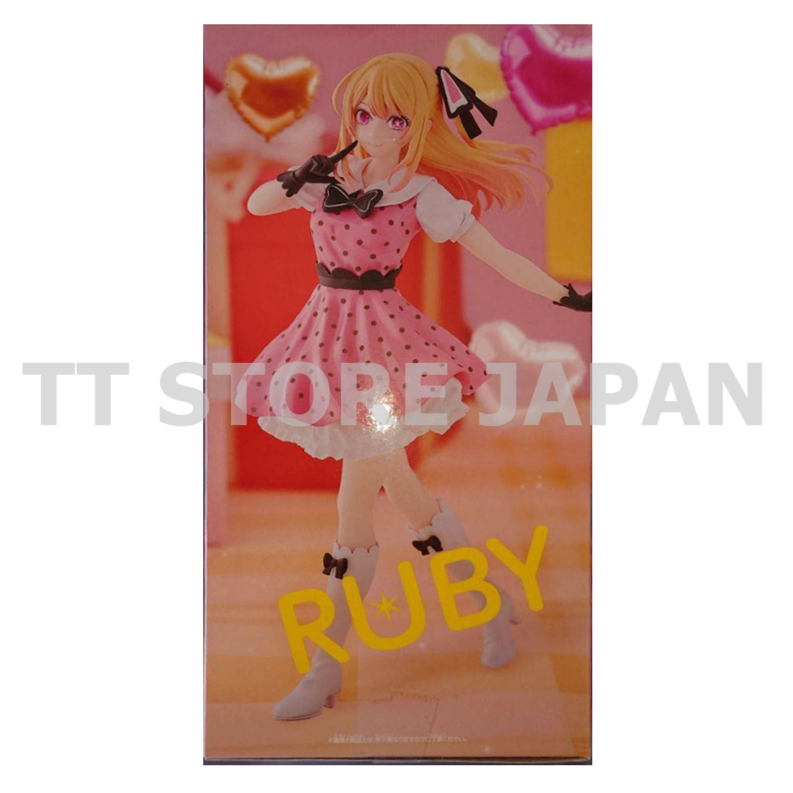 Oshi no ko Ruby Figure POP IN 2 ver. New Japan