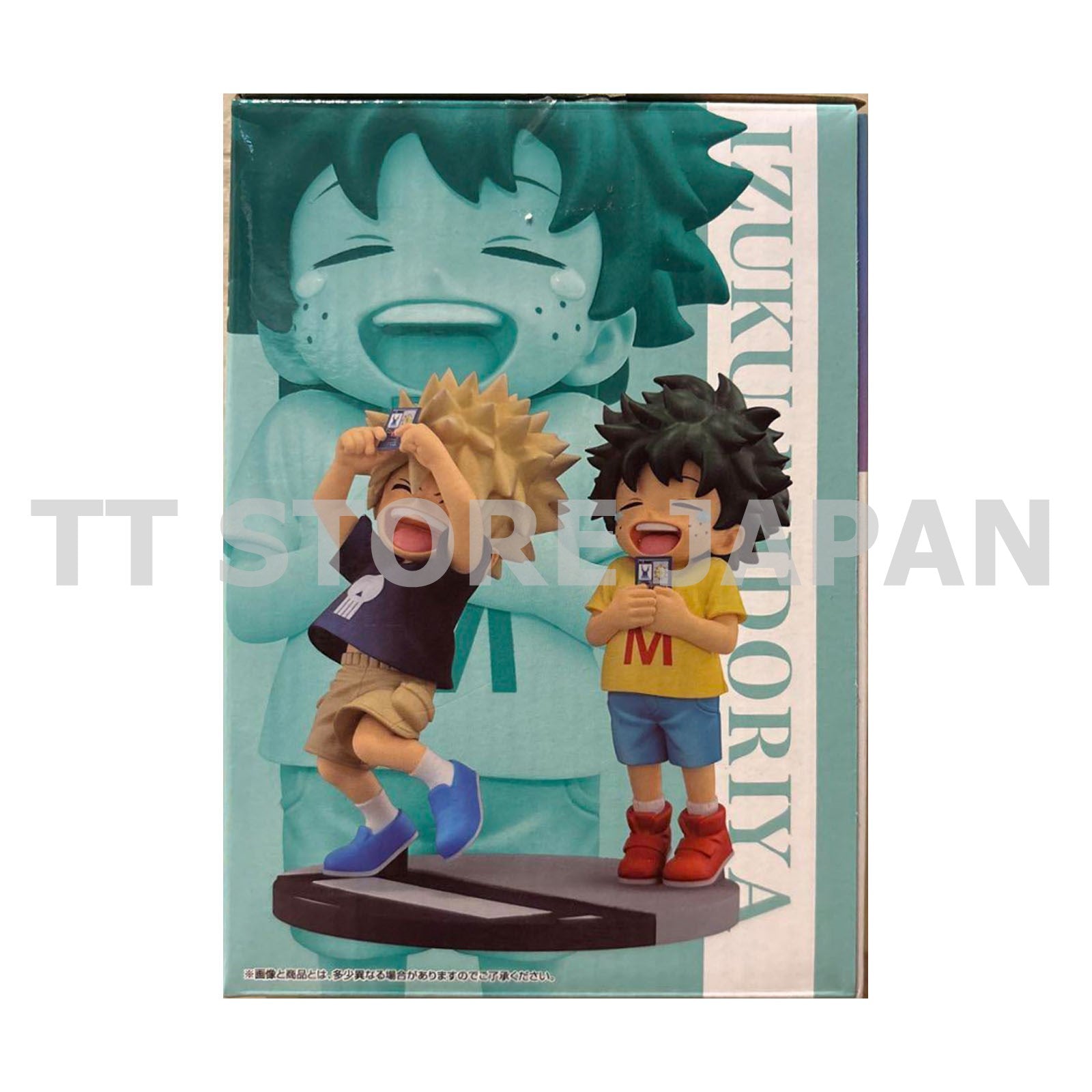My Hero Academia Izuku & Katsuki Figure Ichiban Kuji years Prize D New Japan