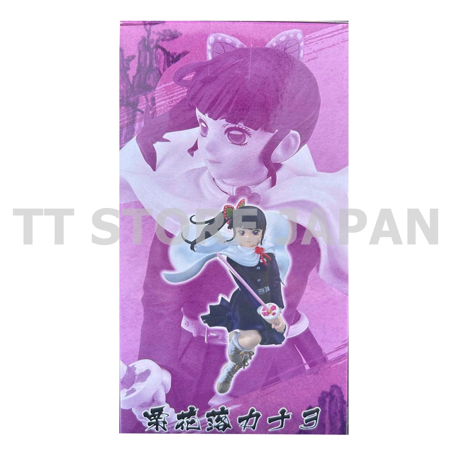Demon Slayer Kanawo Tsuyuri Figure Vibration Stars Banpresto Kanao Kimetsu