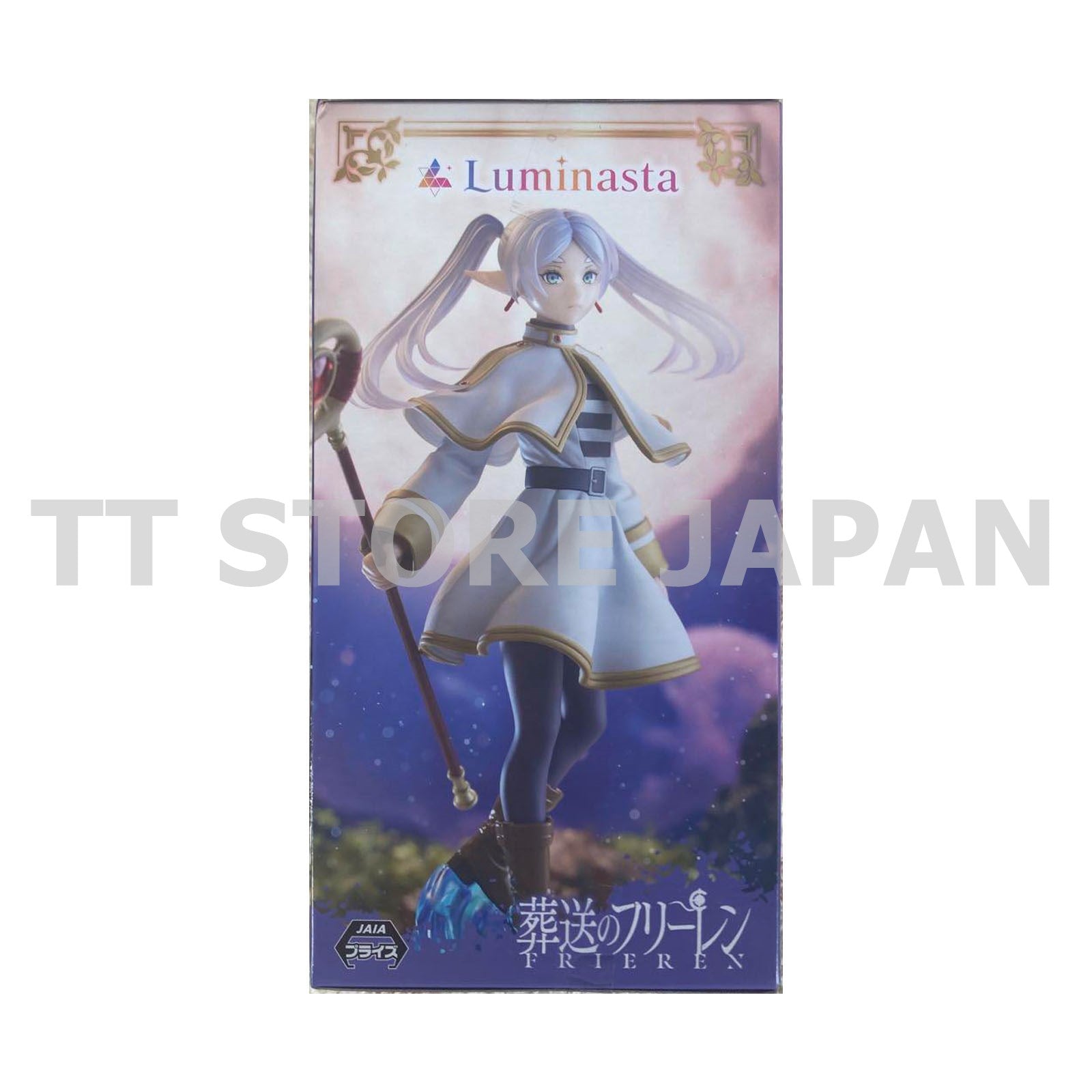 Frieren Beyond Journey's End Frieren Figure Luminasta SEGA