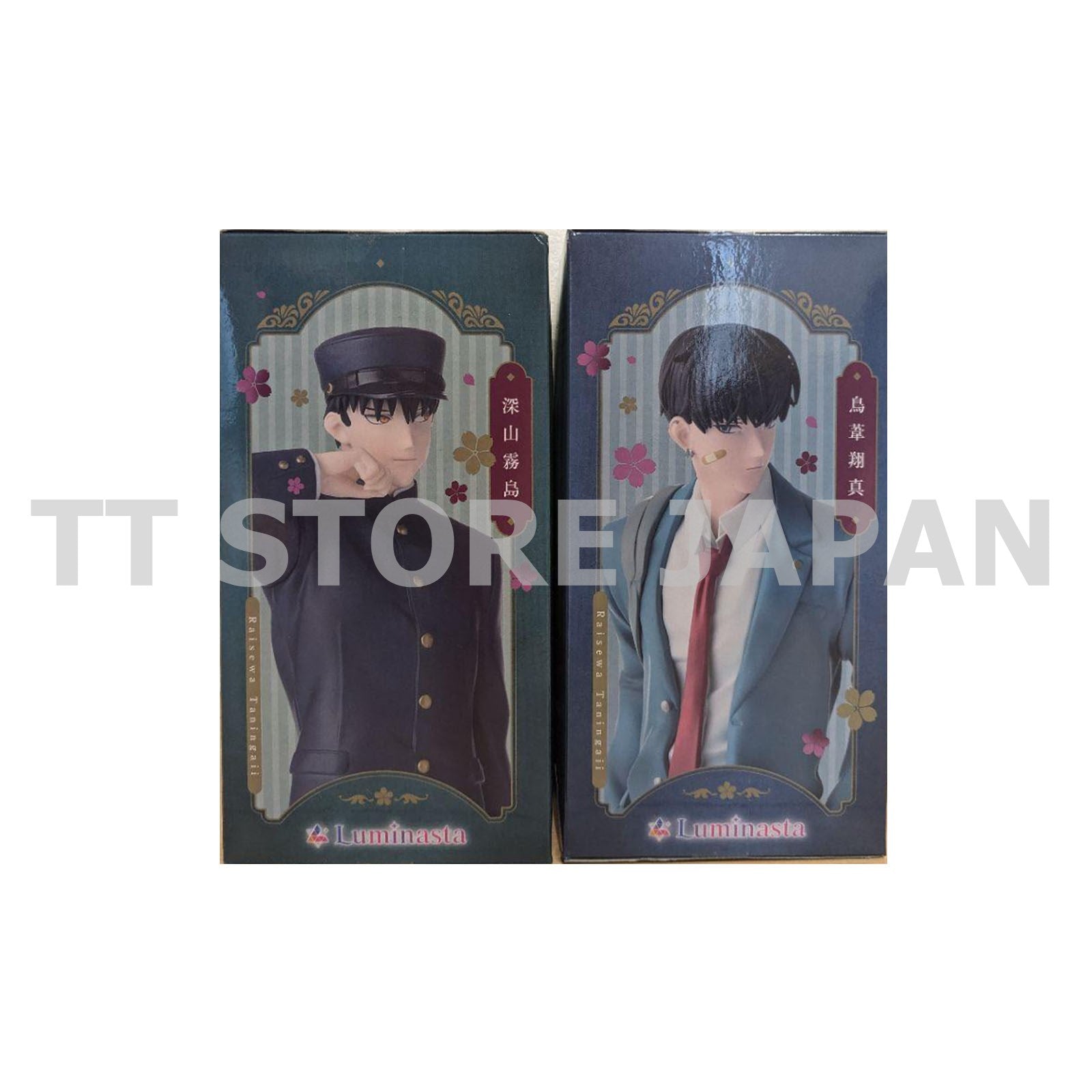 Yakuza Fiance Figure Kirishima Miyama Shoma Toriashi Set Luminasta SEGA Japan