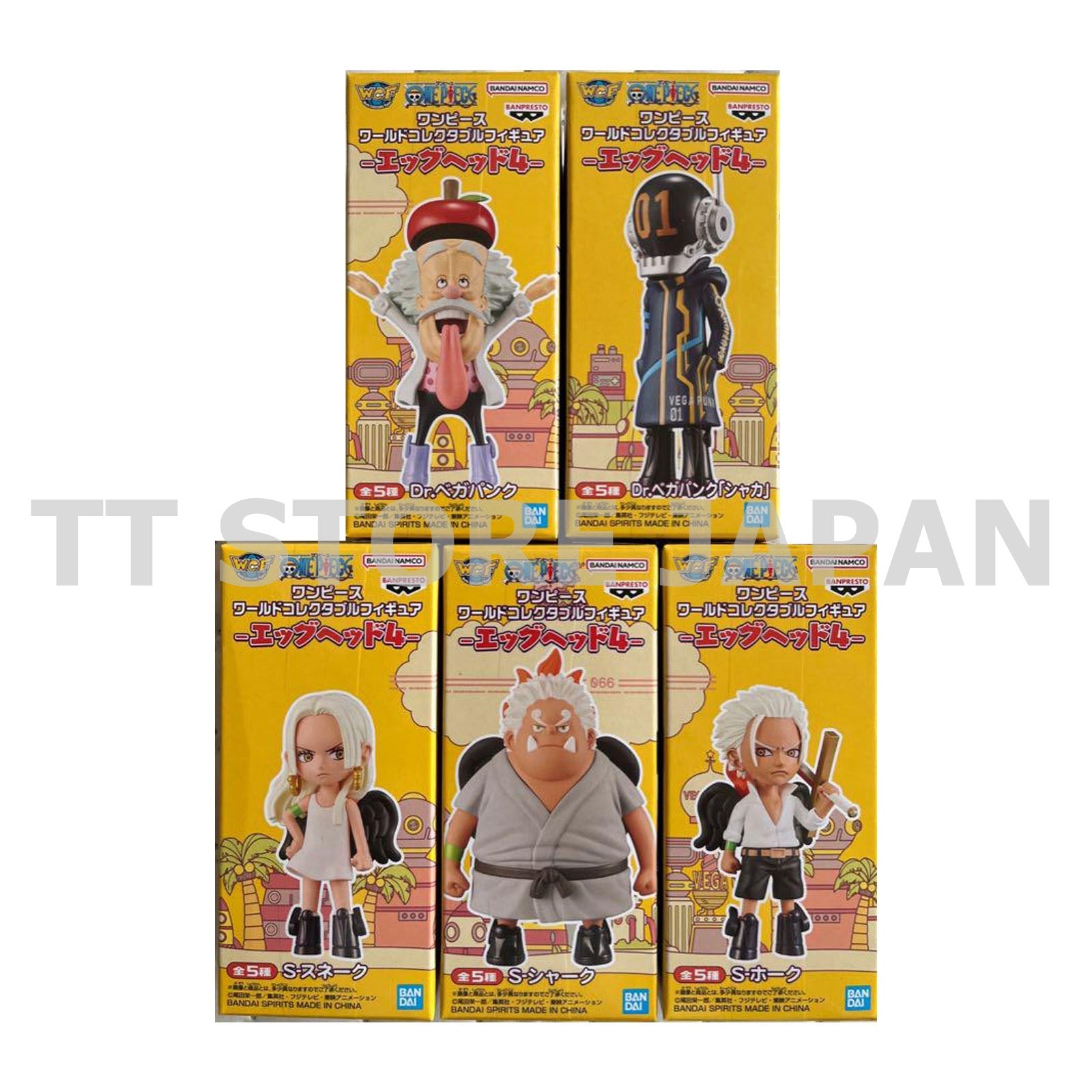 One Piece World Collectable Figure WCF Egg Head 4 vol.4 Complete Set Banpresto