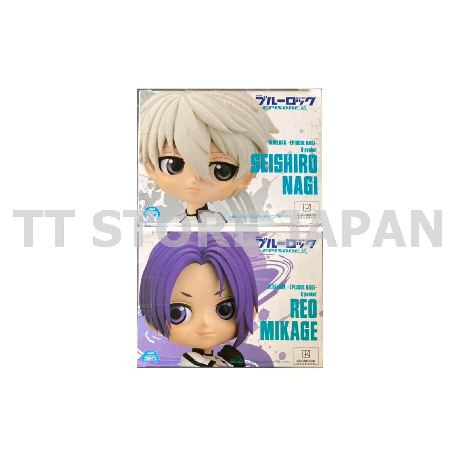 Q posket Blue Lock Figure Seishiro Nagi Reo Mikage Set Qposket Episode Nagi