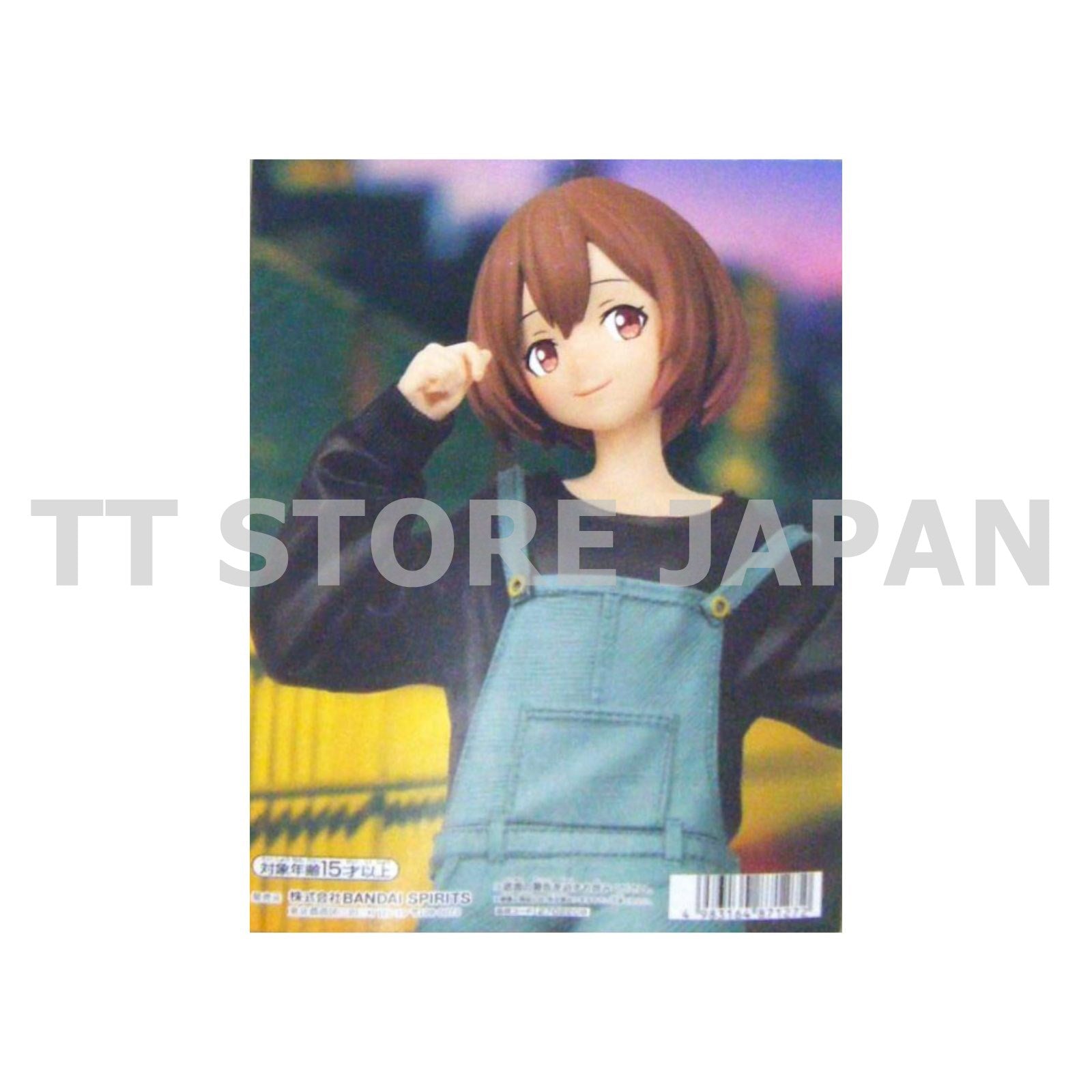 Jellyfish Can't Swim in the Night Mahiru Kouzuki Kozuki Banpresto