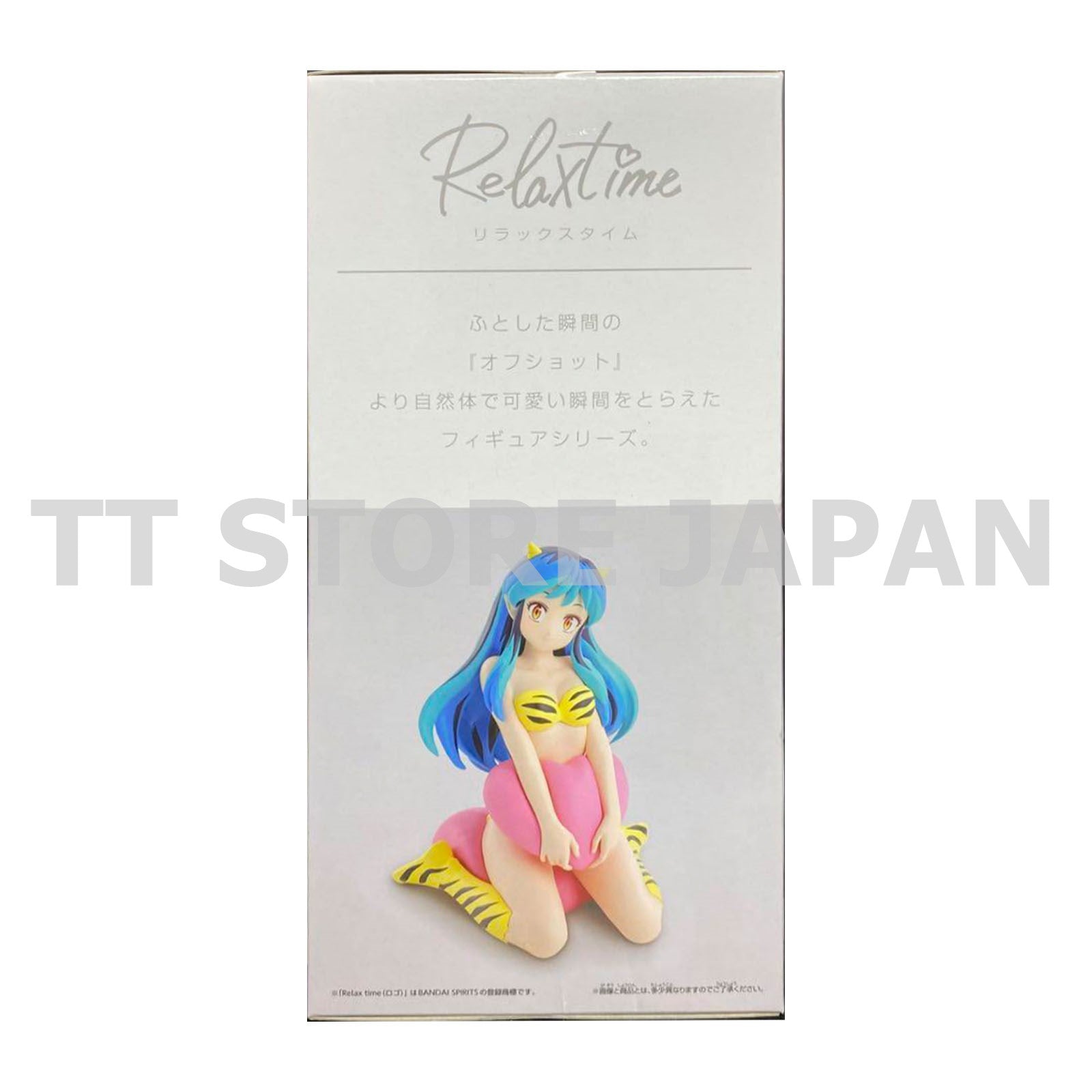The Return of Lum Urusei Yatsura Lum Figure Relax time 3 ver.3 BANPRESTO