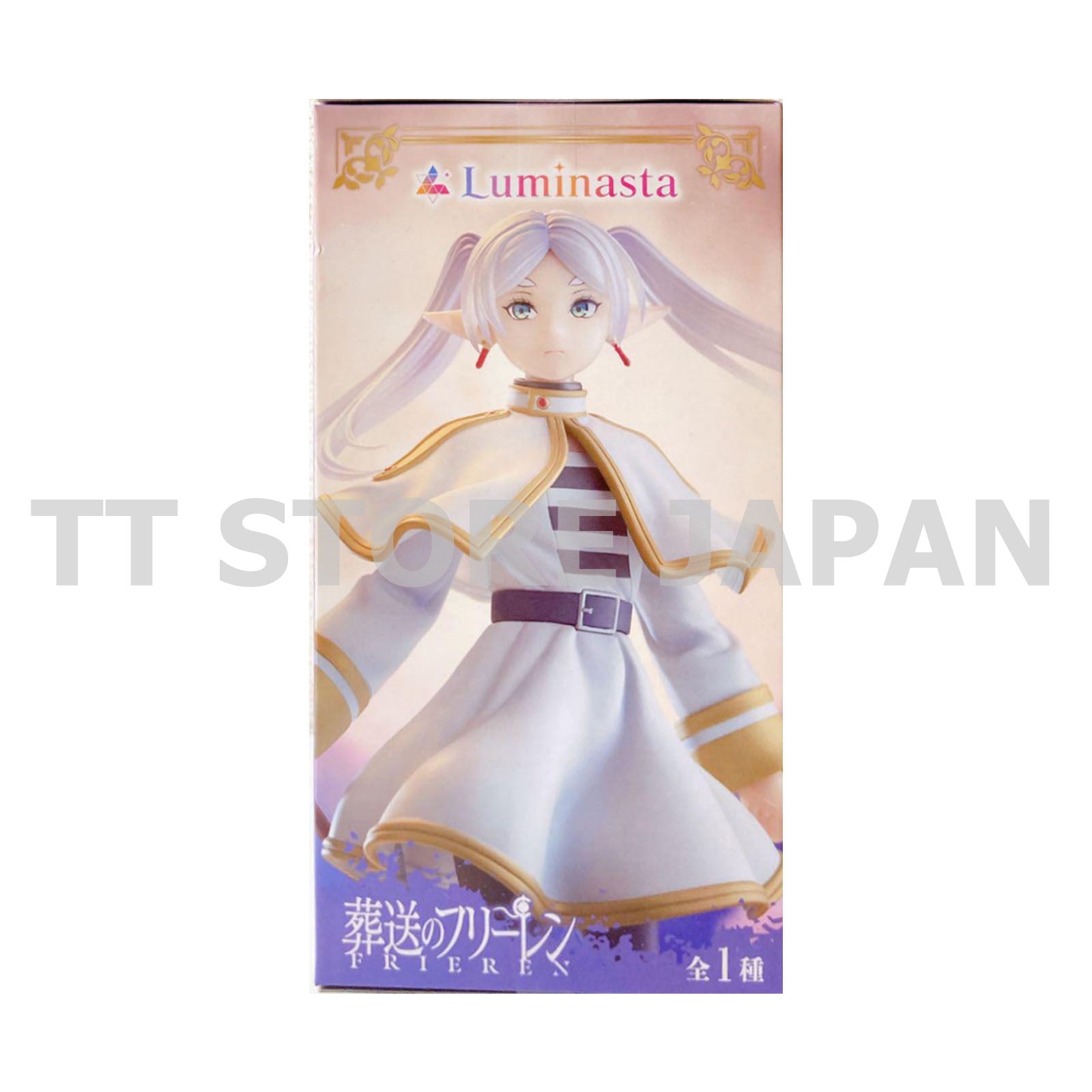 Frieren Beyond Journey's End Frieren Figure Luminasta SEGA