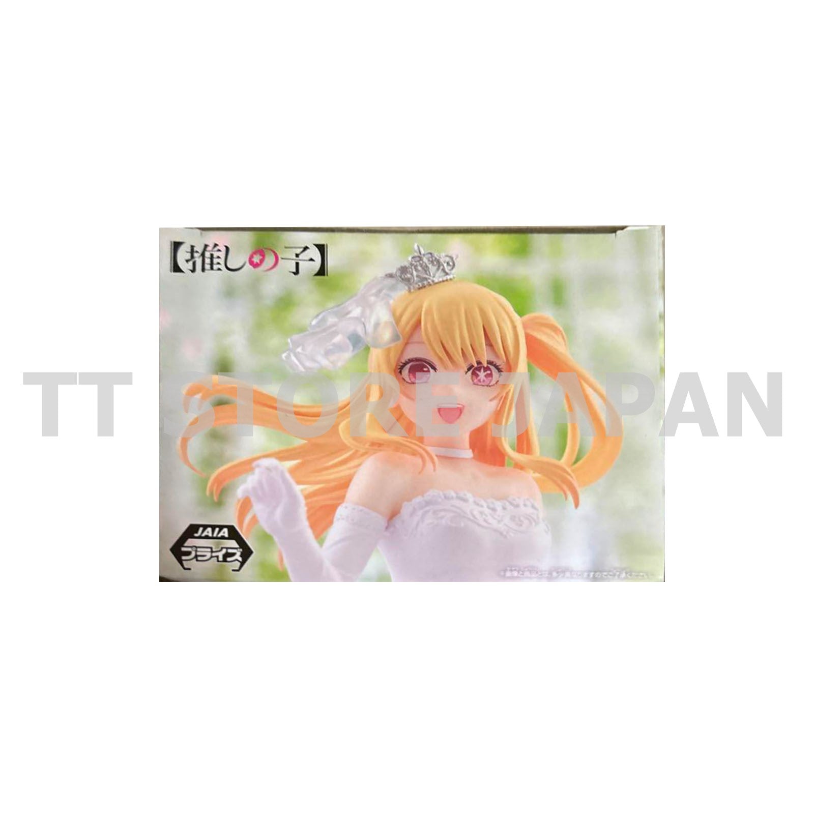 OSHI NO KO Ruby Figure Wedding Bridal Dress Banpresto
