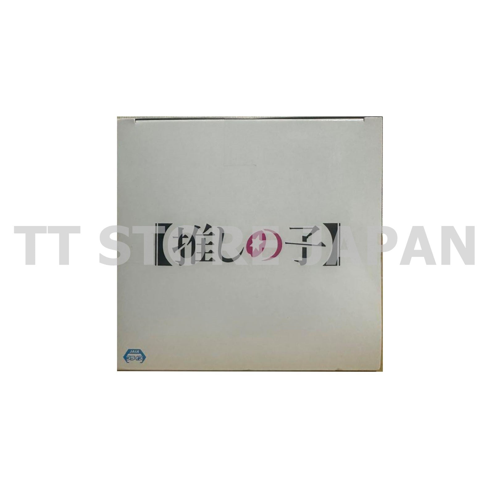 Oshi no ko Ai Figure ESPRESTO Excite Motions Banpresto Hoshino