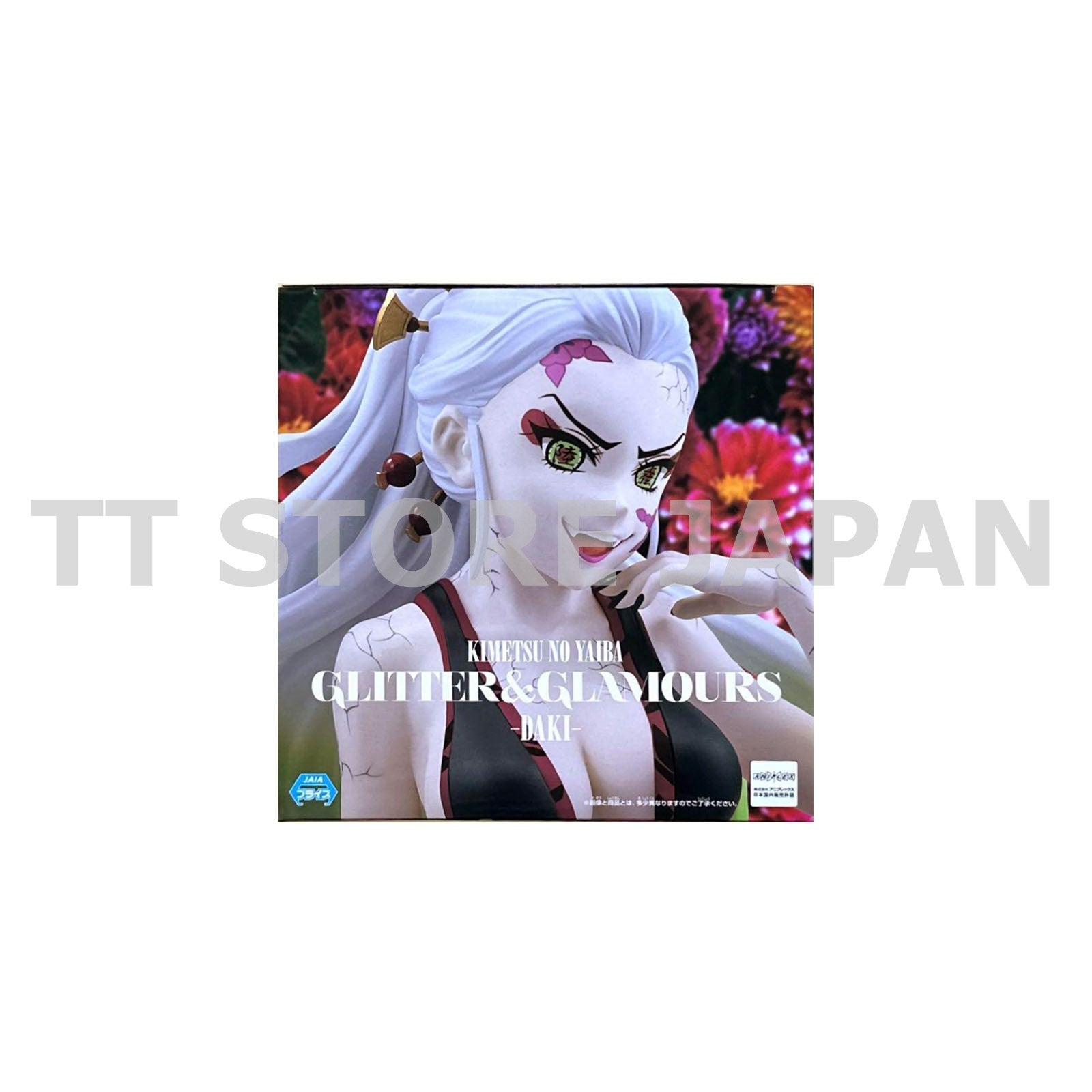 Demon Slayer Daki Figure Glitter & Glamours Kimetsu no Yaiba New Japan
