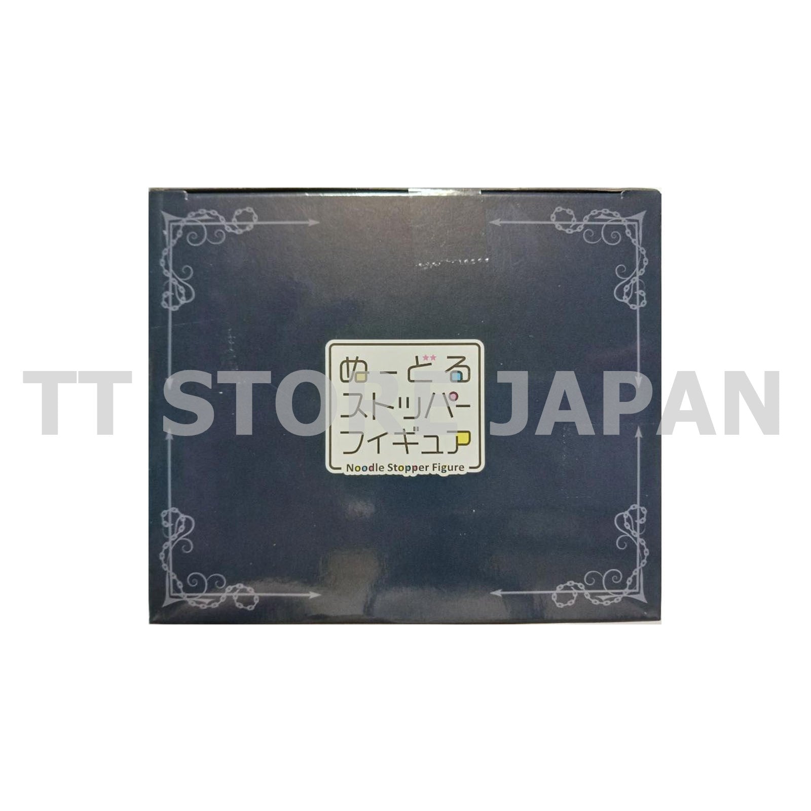 HUNTER×HUNTER Heytun Heytung Figure Noodle Stopper FuRyu