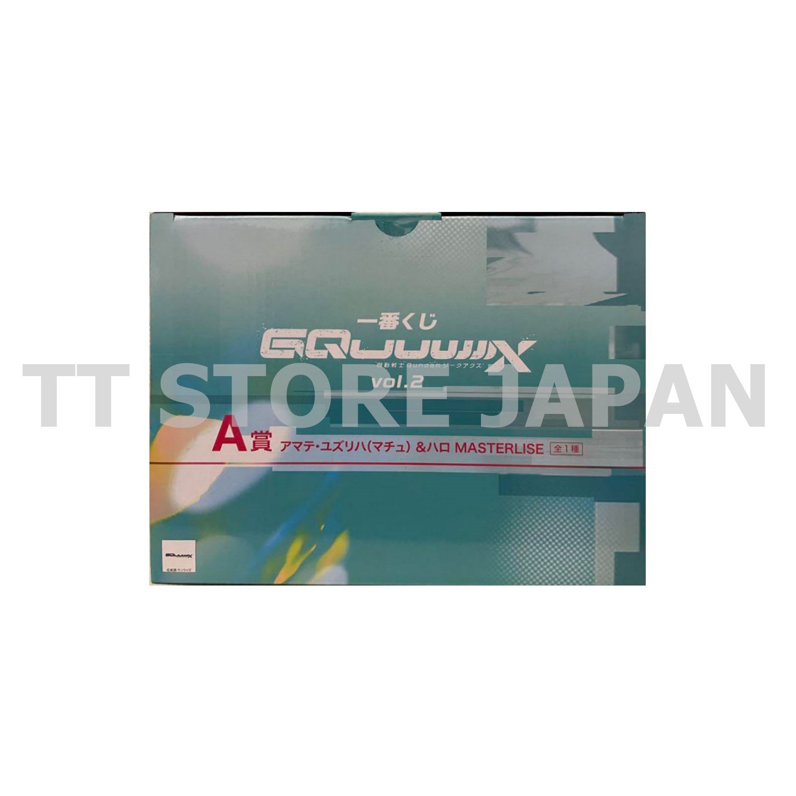 Mbile Suit Gundam GQuuuuuuX Amate Yuzuriha Machu Haro Figure Ichiban Kuji 2 A