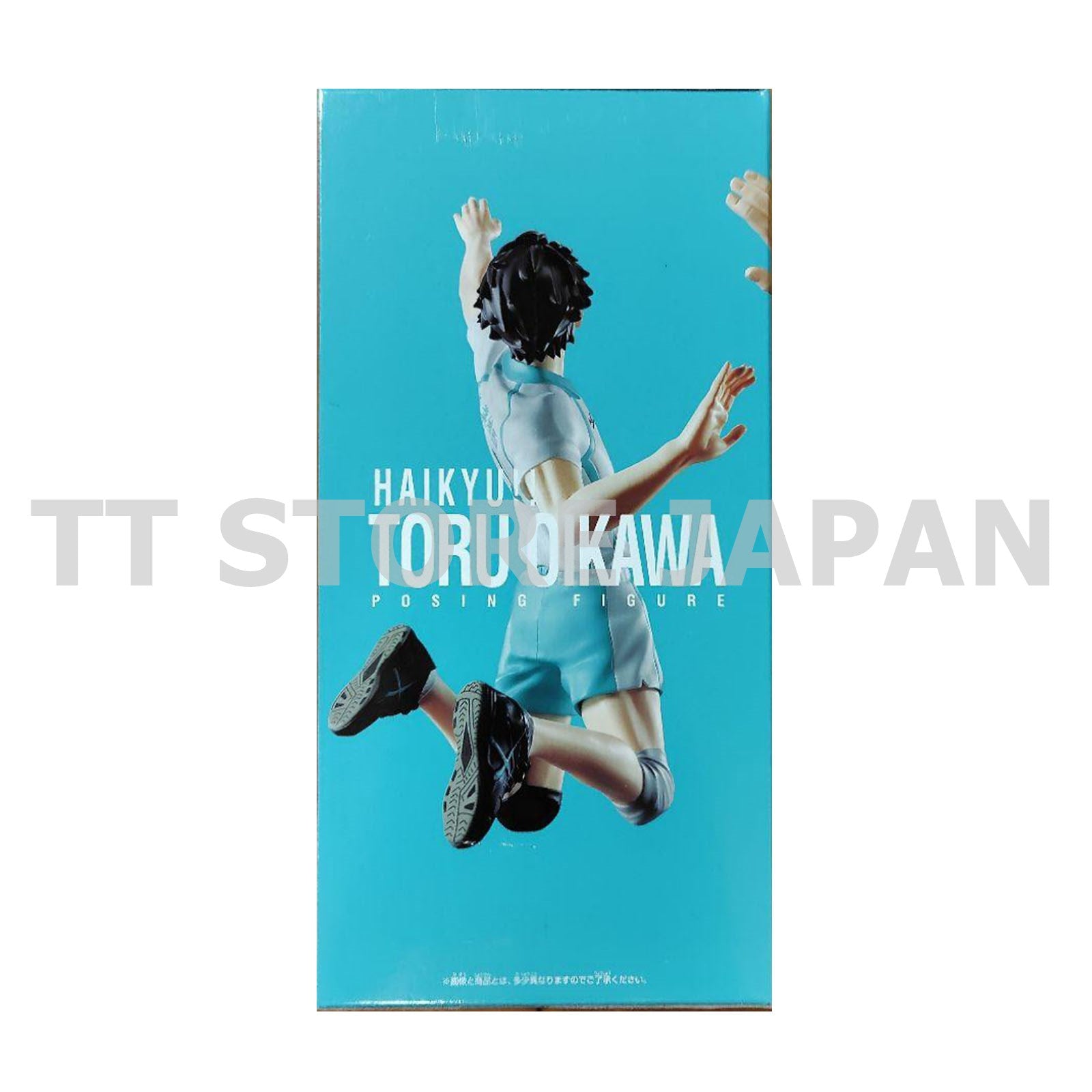 Haikyu Tooru Oikawa Figure Posing Banpresto New Anime Japan Haikyuu