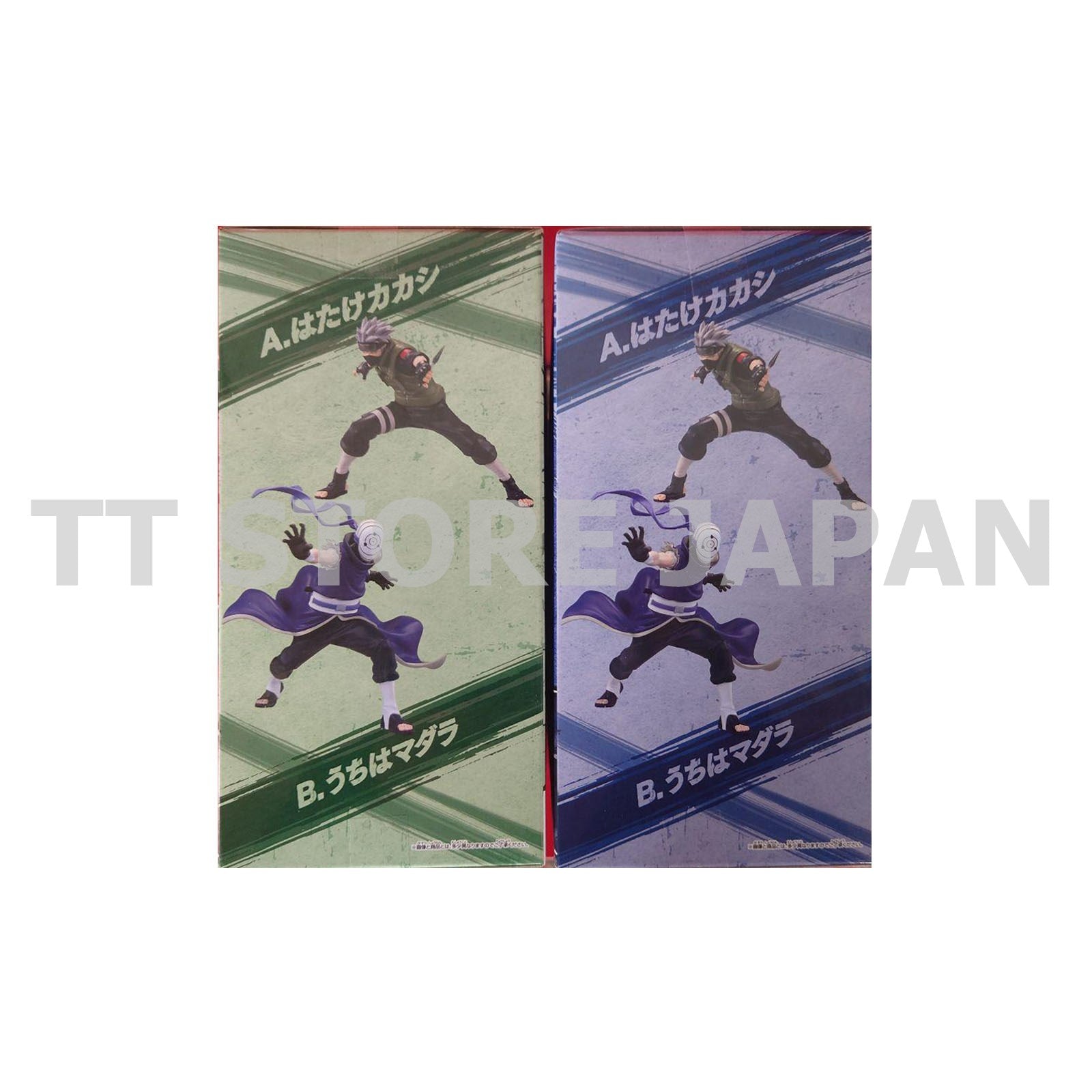 Naruto Shippuden Figure Hatake Kakashi Uchiha Madara Set Vibration Stars New