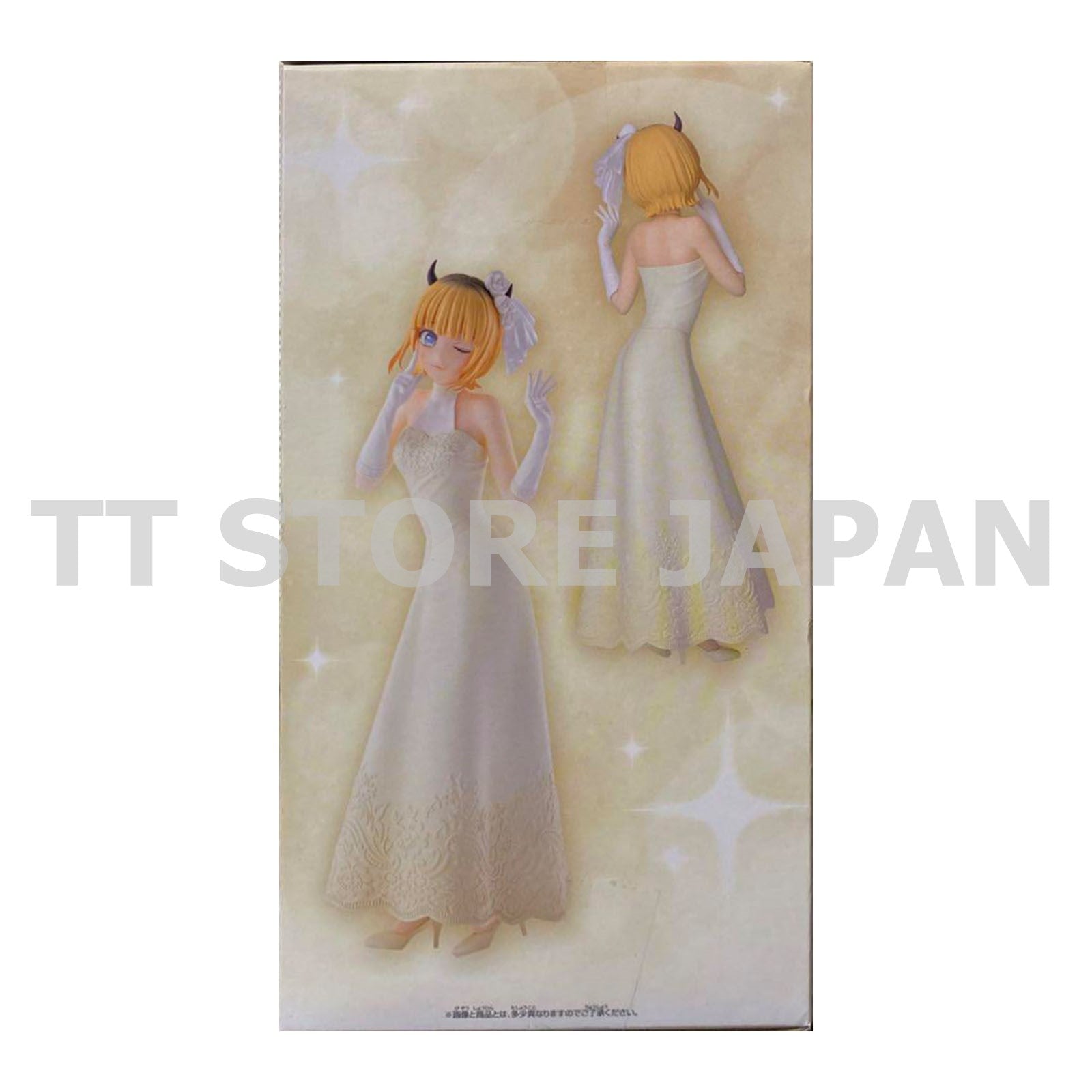 Oshi no ko MEM Cho Figure Bridal Dress Wedding Dress ver. Banpresto Anime