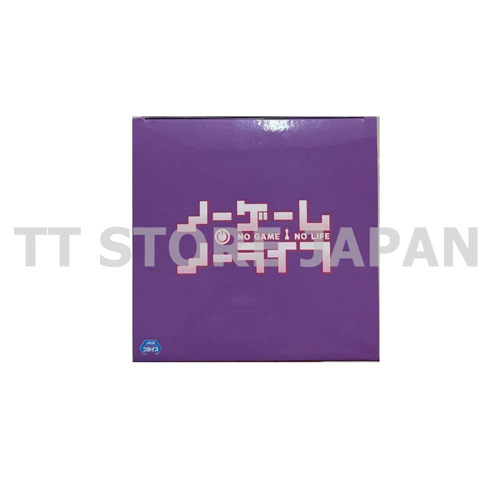 No Game No Life Shiro Figure ESPRESTO Glittery Raincoat New Japan