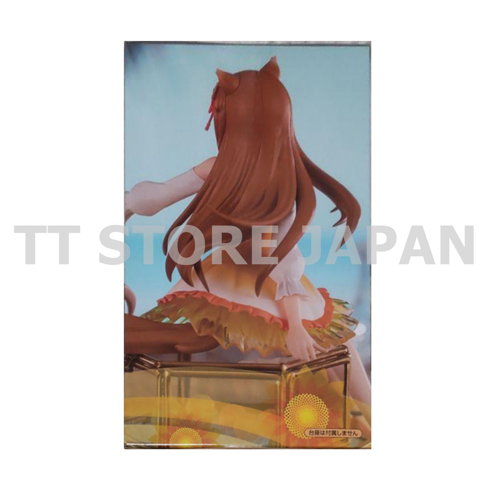 Spice and wolf Merchant Meets The Wise Wolf Holo Himawari Figure Noodle Stopper