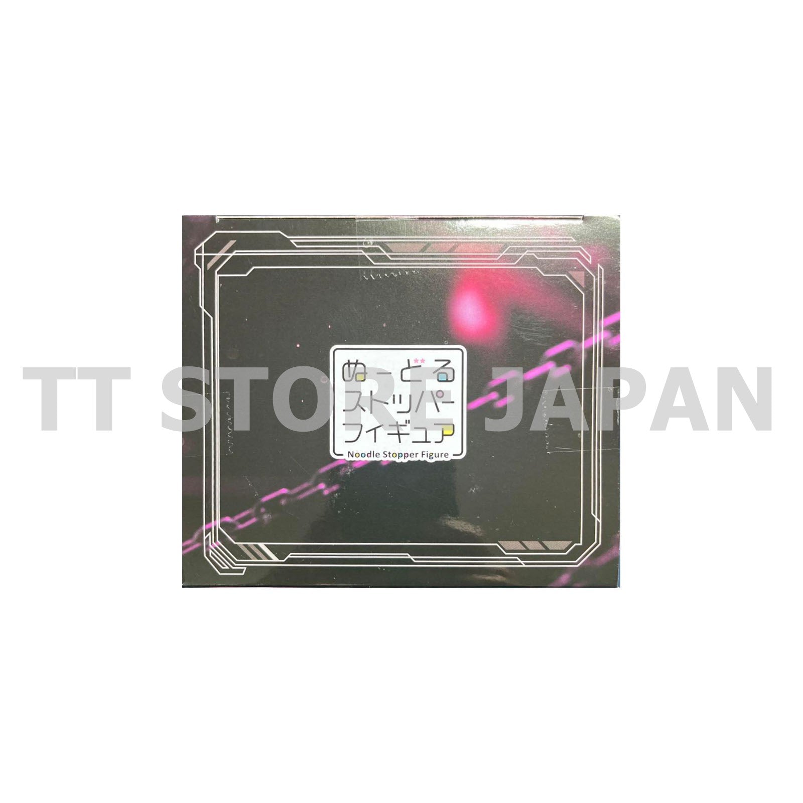 GODDESS OF VICTORY NIKKE Yuni Figure Noodle Stopper FuRyu