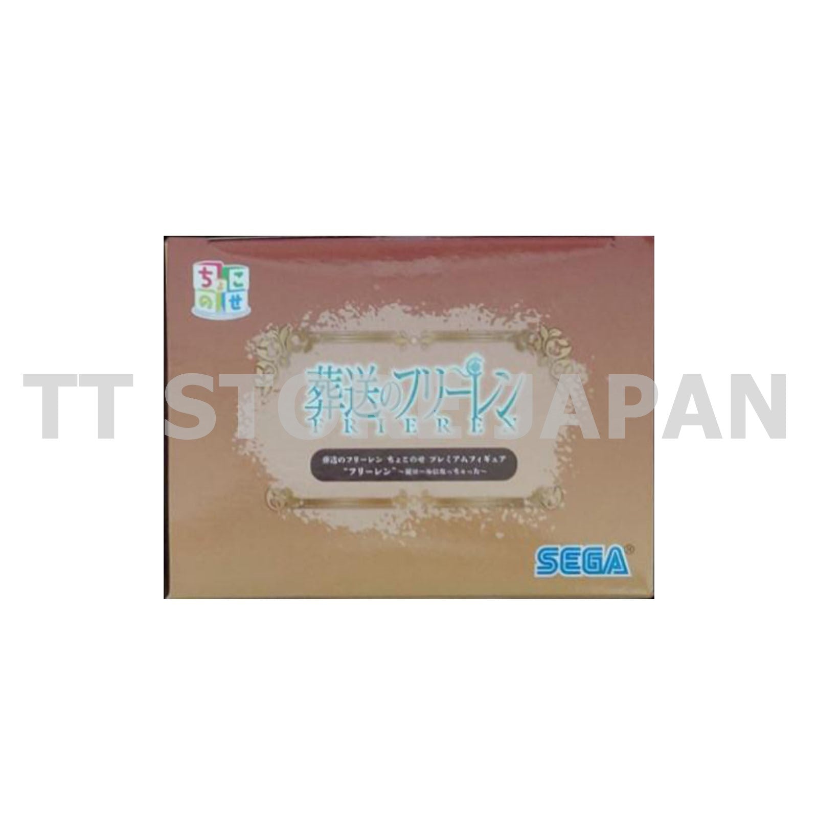 Frieren Beyond Journey's End Frieren Figure Chokonose Premium Spiral Curl Hair