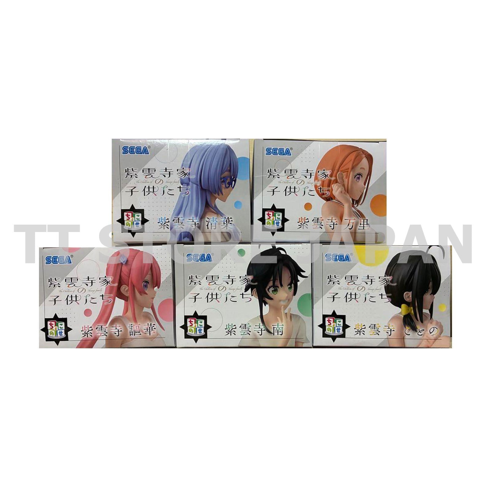 The Shiunji Family Children Cokonose Figure Seiha Banri Ouka Minami Kotono Set