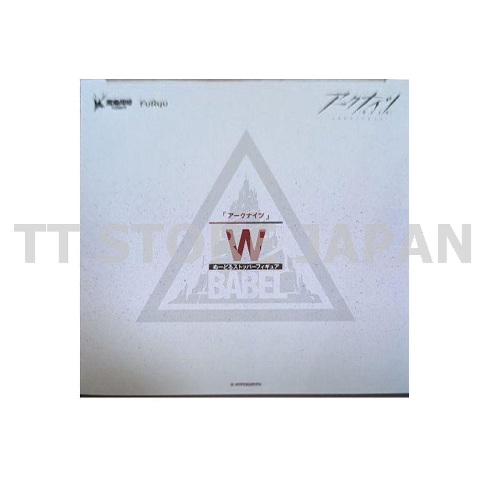 Arknights W Figure Noodle Stopper FuRyu New Prize