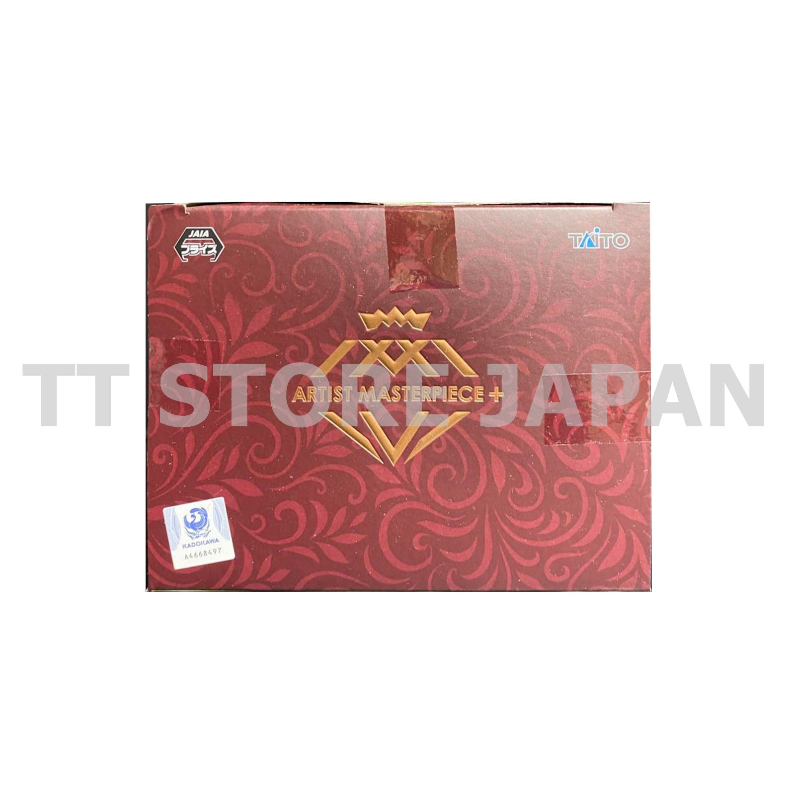 MADE IN ABYSS Nanachi AMP+ Figure Treasure Golden City of the Scorching Sun