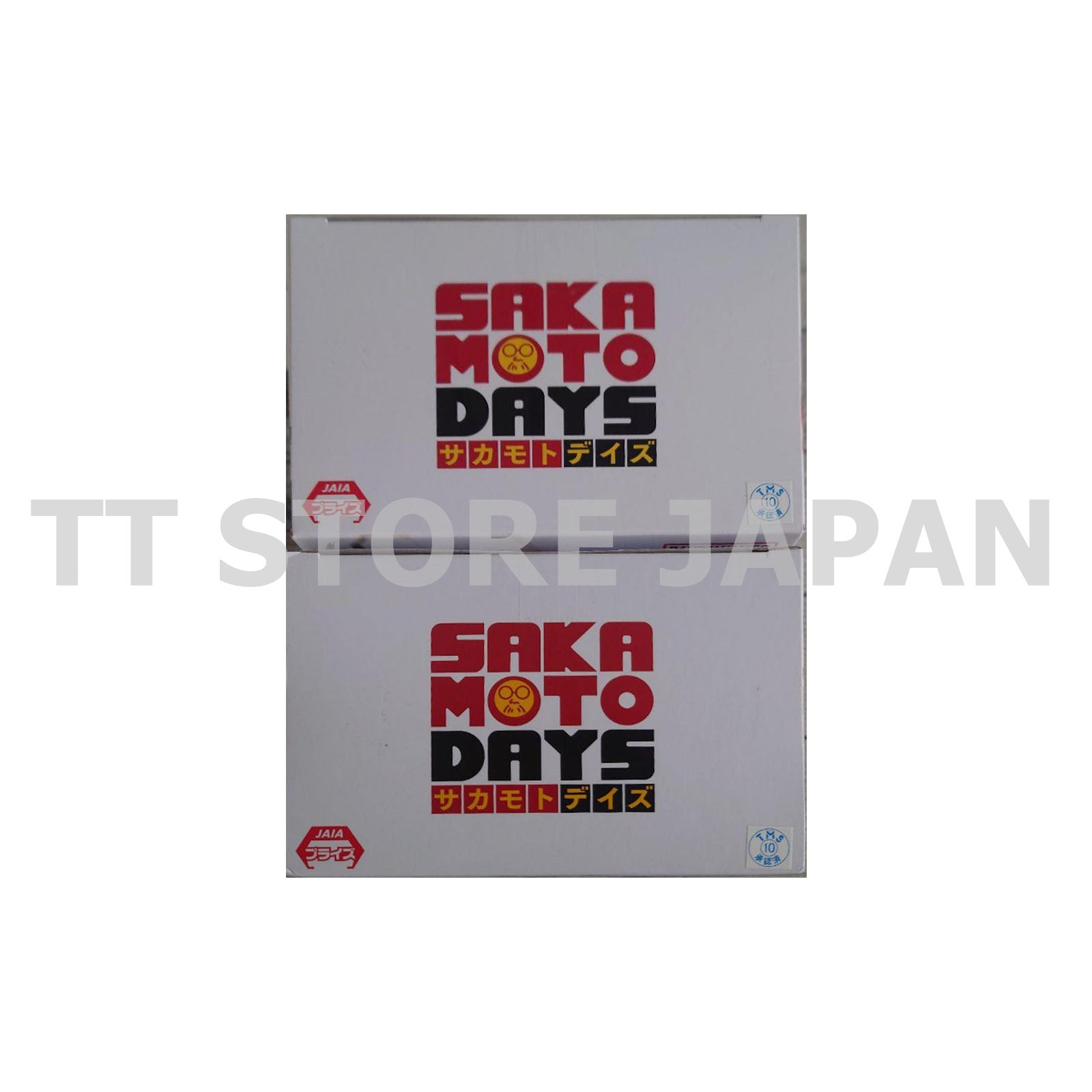 Sakamoto Days Figure Taro Sakamoto Shin Asakura Set Vibration Stars Banpresto