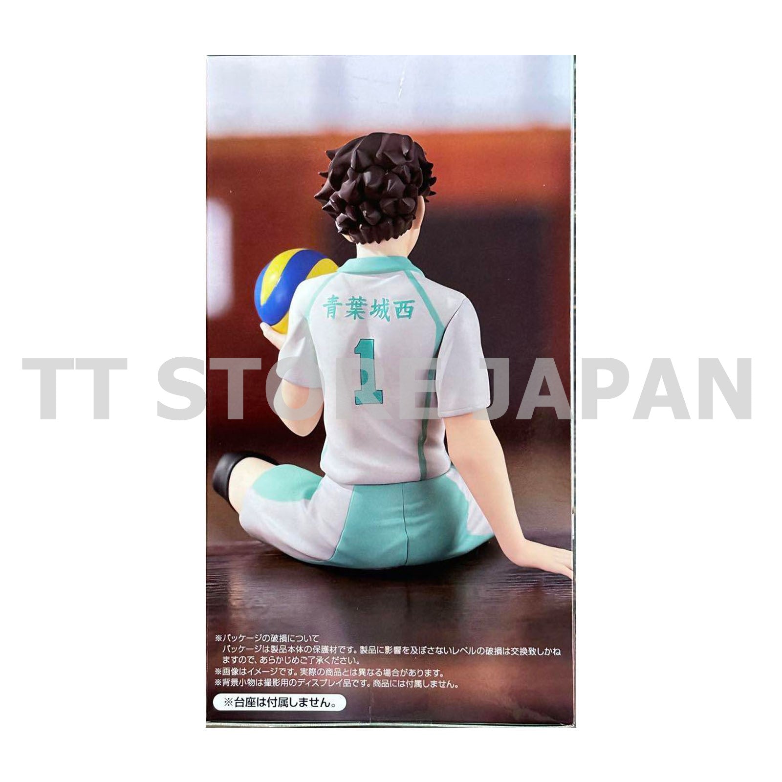Haikyu Figure Tooru Oikawa Noodle Stopper FuRyu Haikyuu Toru